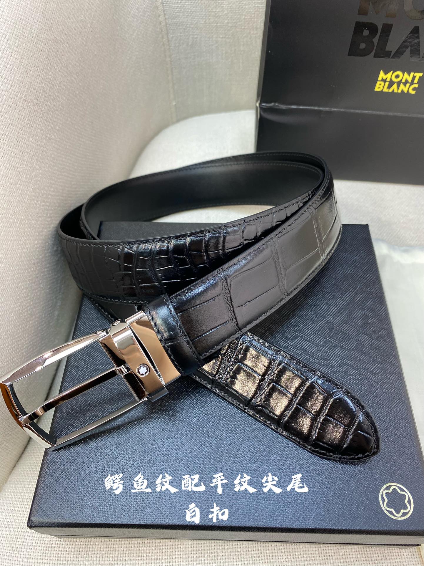 Montblanc万宝龙宽3.5cm采用头层牛皮精品针式扣头自由裁剪商务休闲皮带