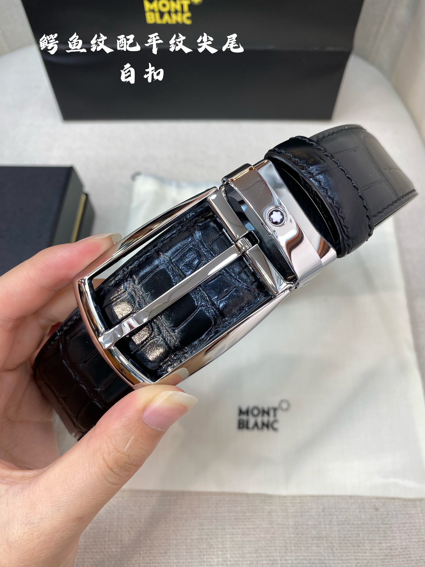 Montblanc万宝龙宽3.5cm采用头层牛皮精品针式扣头自由裁剪商务休闲皮带