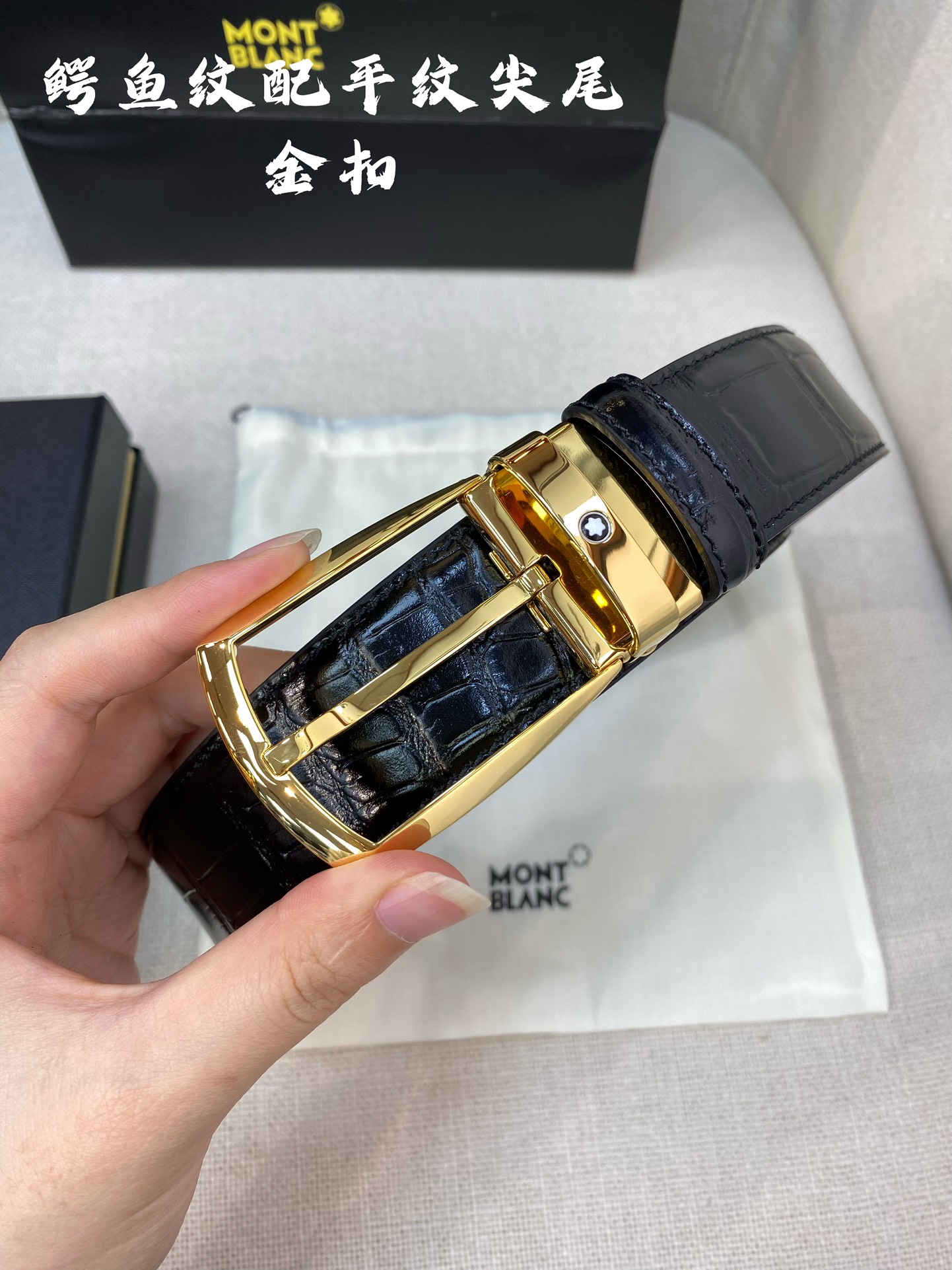 Montblanc万宝龙宽3.5cm采用头层牛皮精品针式扣头自由裁剪商务休闲皮带