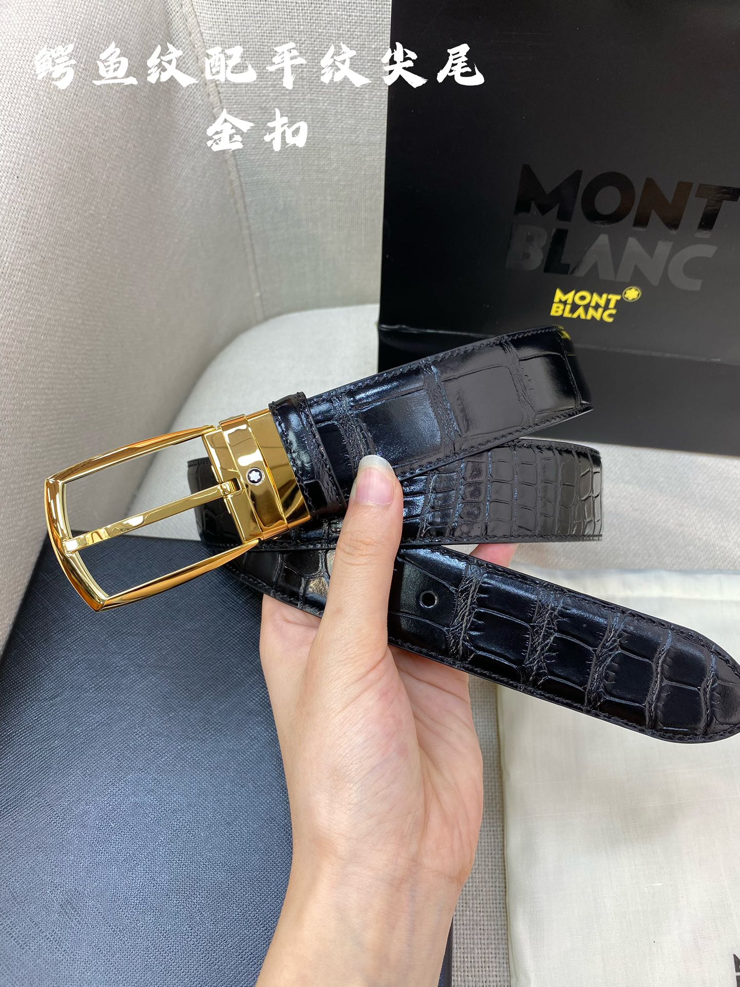 Montblanc万宝龙宽3.5cm采用头层牛皮精品针式扣头自由裁剪商务休闲皮带