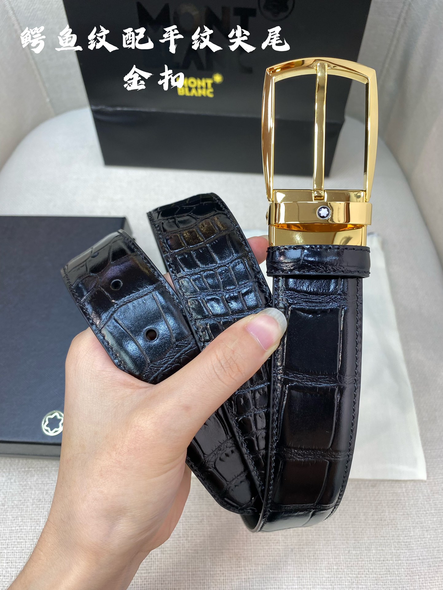 Montblanc万宝龙宽3.5cm采用头层牛皮精品针式扣头自由裁剪商务休闲皮带