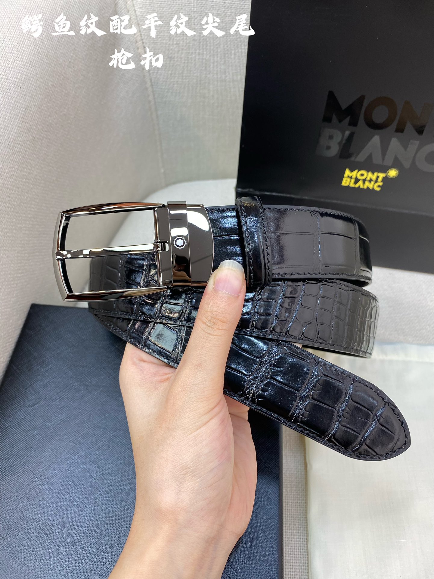 Montblanc万宝龙宽3.5cm采用头层牛皮精品针式扣头自由裁剪商务休闲皮带