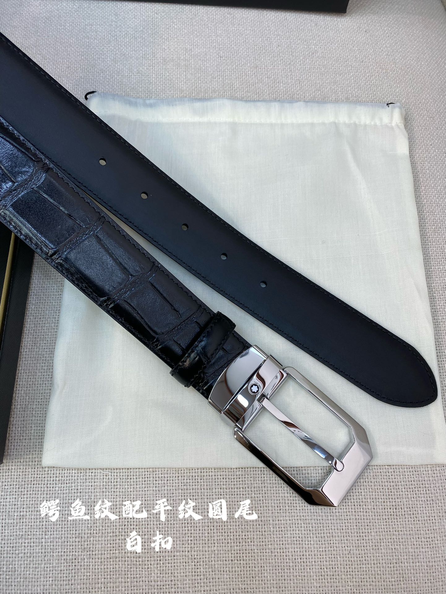 Montblanc万宝龙宽3.5cm采用头层牛皮精品针式扣头自由裁剪商务休闲皮带