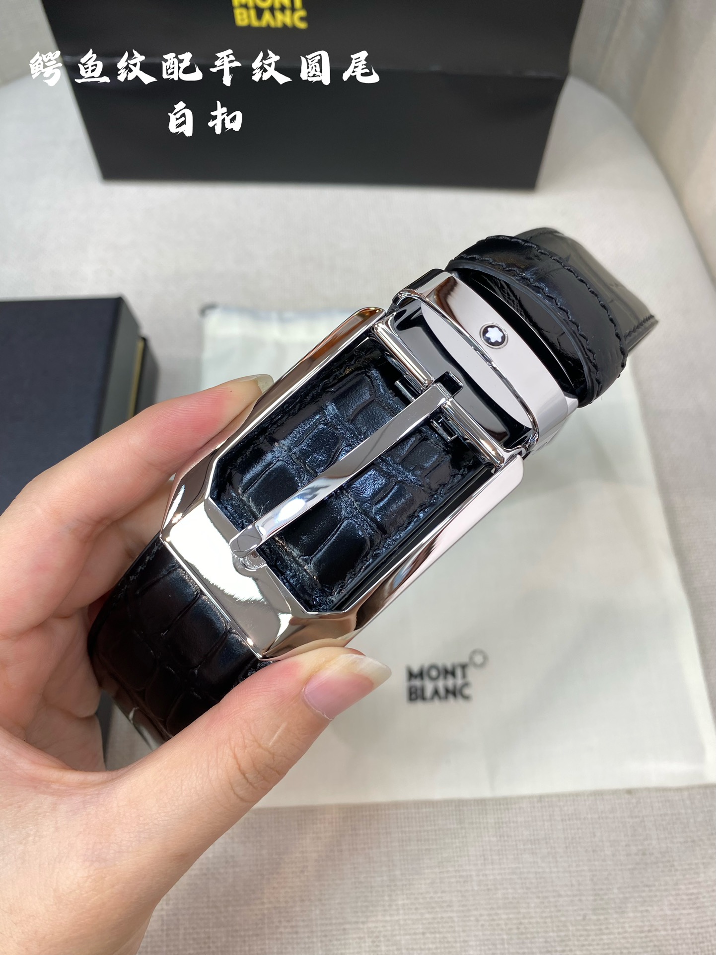 Montblanc万宝龙宽3.5cm采用头层牛皮精品针式扣头自由裁剪商务休闲皮带