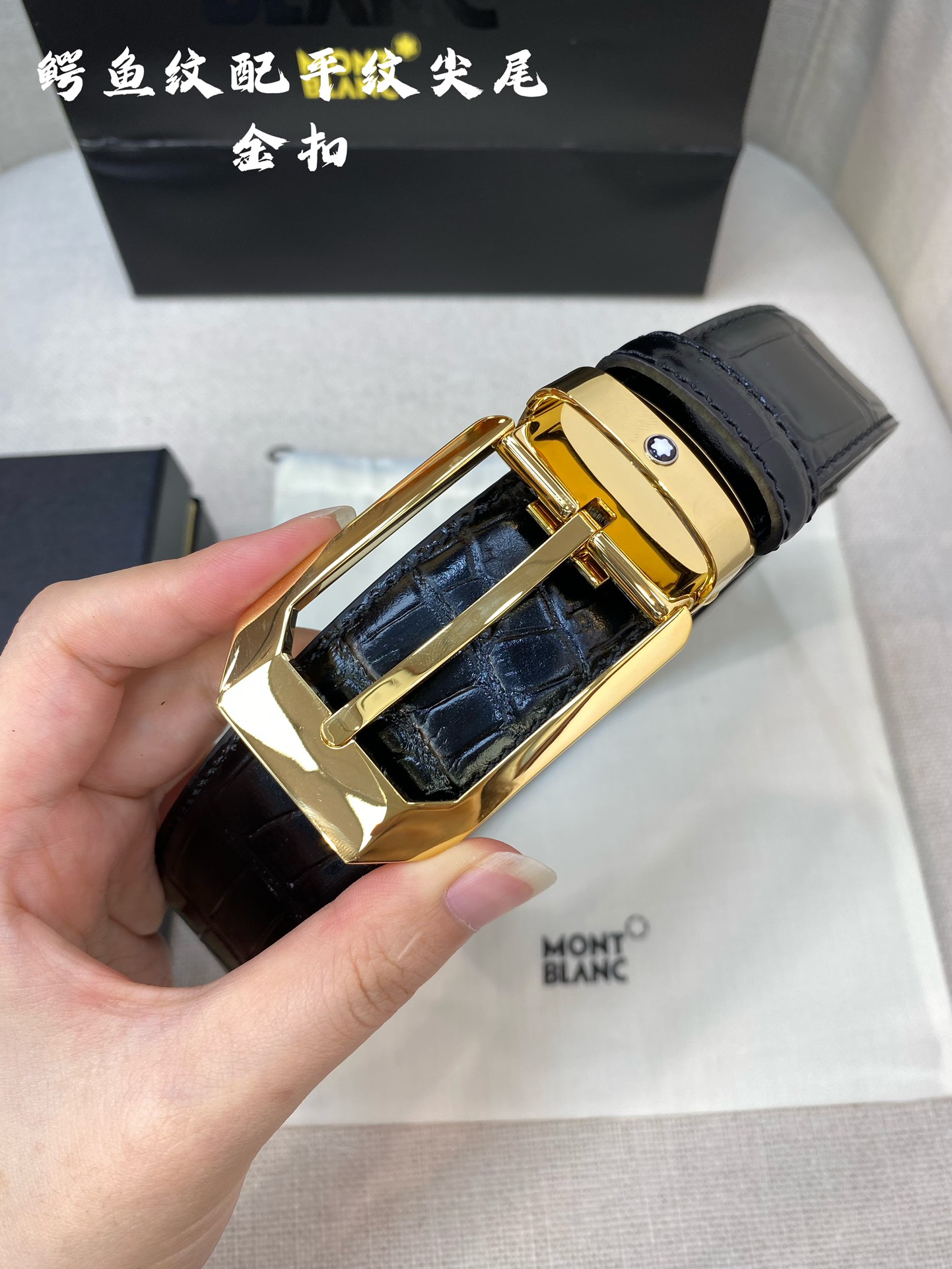 Montblanc万宝龙宽3.5cm采用头层牛皮精品针式扣头自由裁剪商务休闲皮带