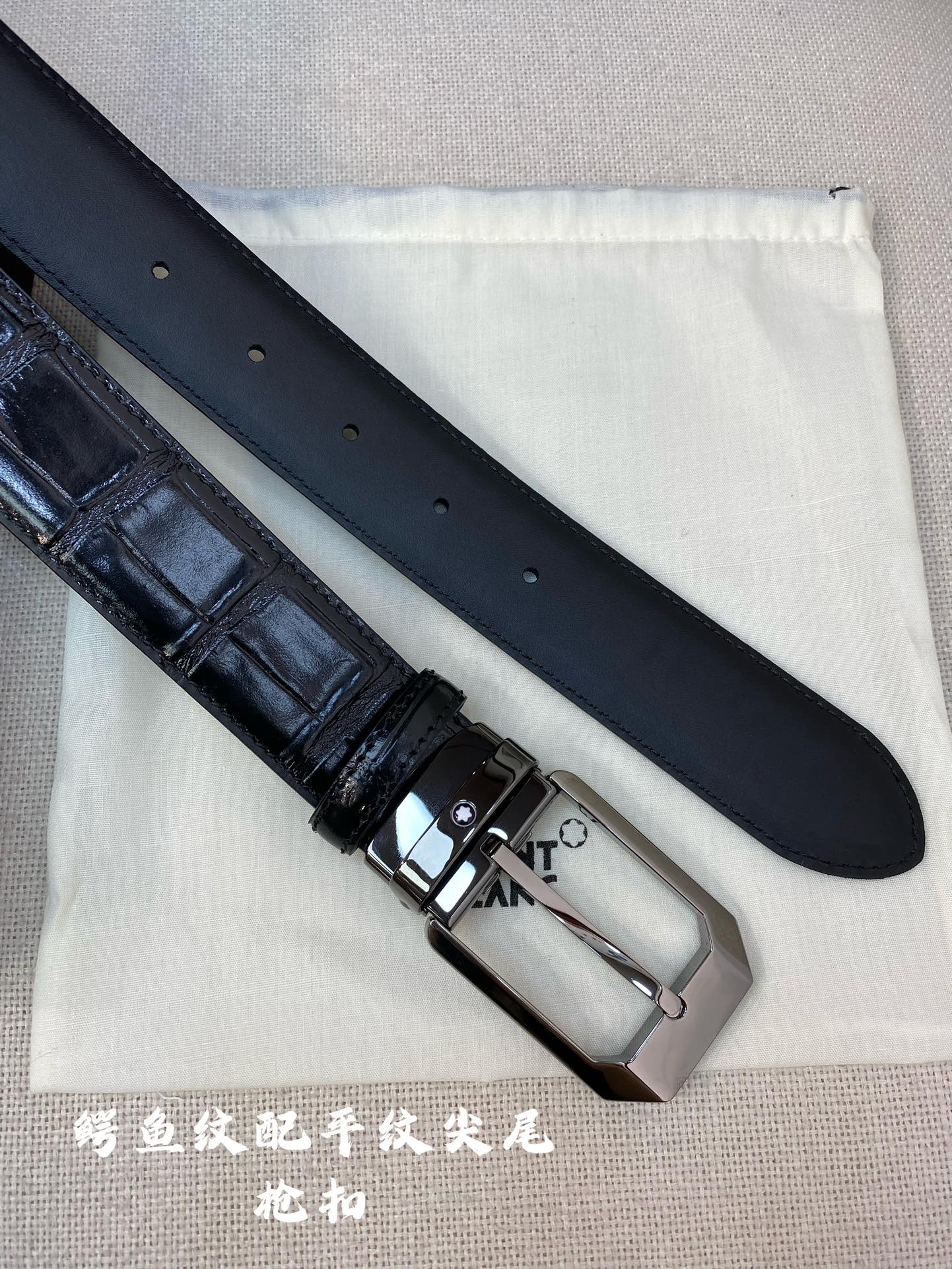 Montblanc万宝龙宽3.5cm采用头层牛皮精品针式扣头自由裁剪商务休闲皮带