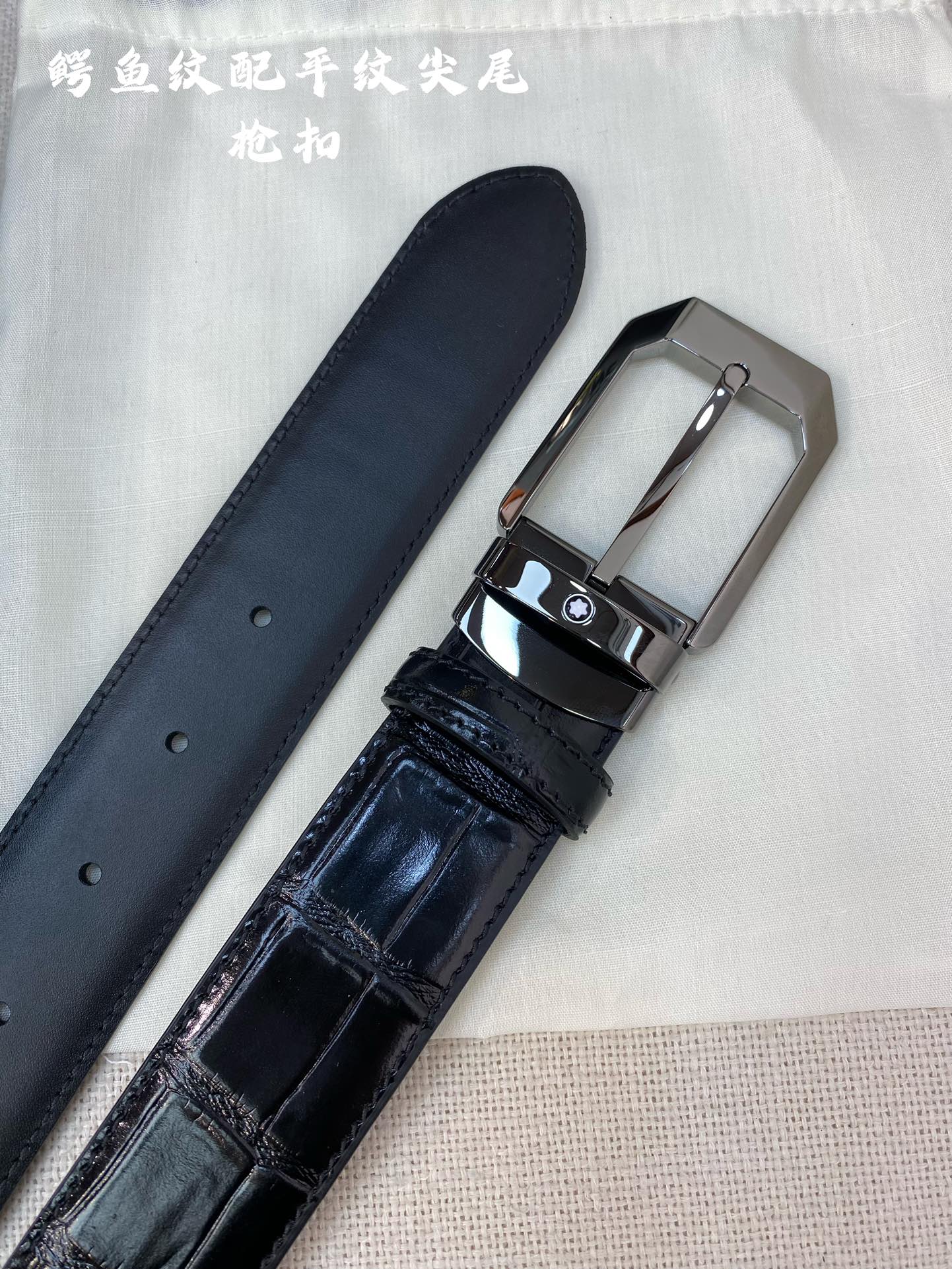 Montblanc万宝龙宽3.5cm采用头层牛皮精品针式扣头自由裁剪商务休闲皮带