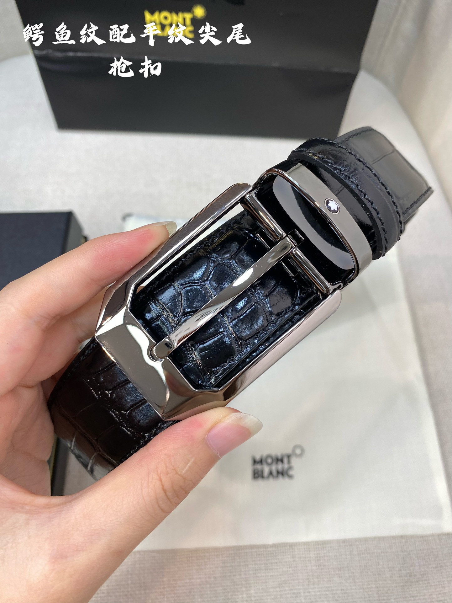 Montblanc万宝龙宽3.5cm采用头层牛皮精品针式扣头自由裁剪商务休闲皮带