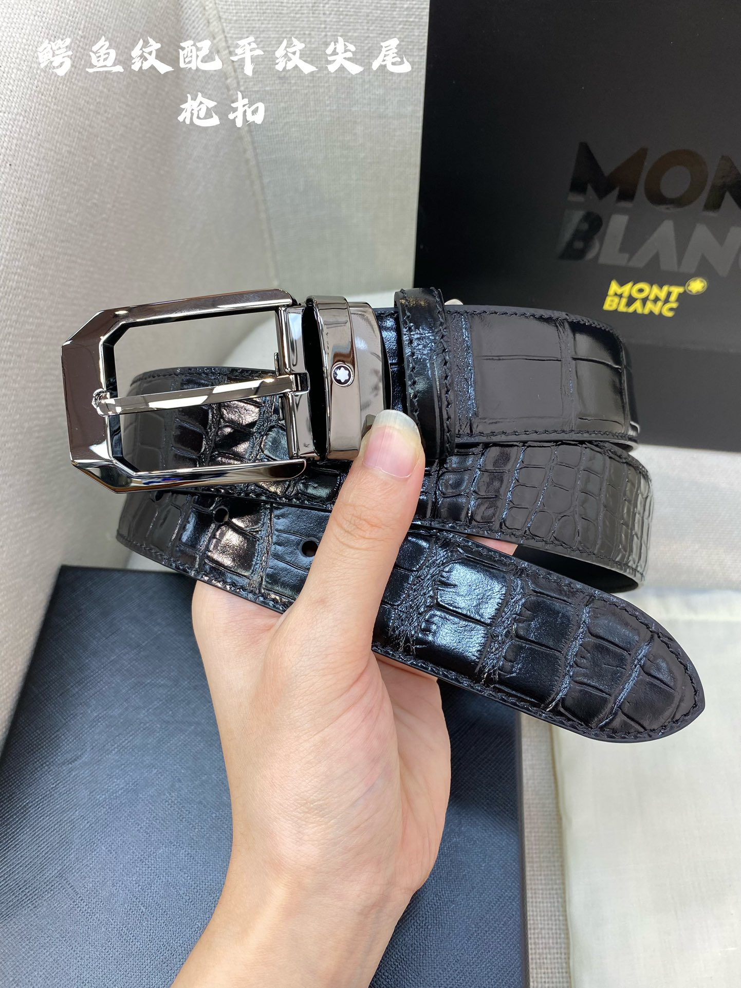 Montblanc万宝龙宽3.5cm采用头层牛皮精品针式扣头自由裁剪商务休闲皮带