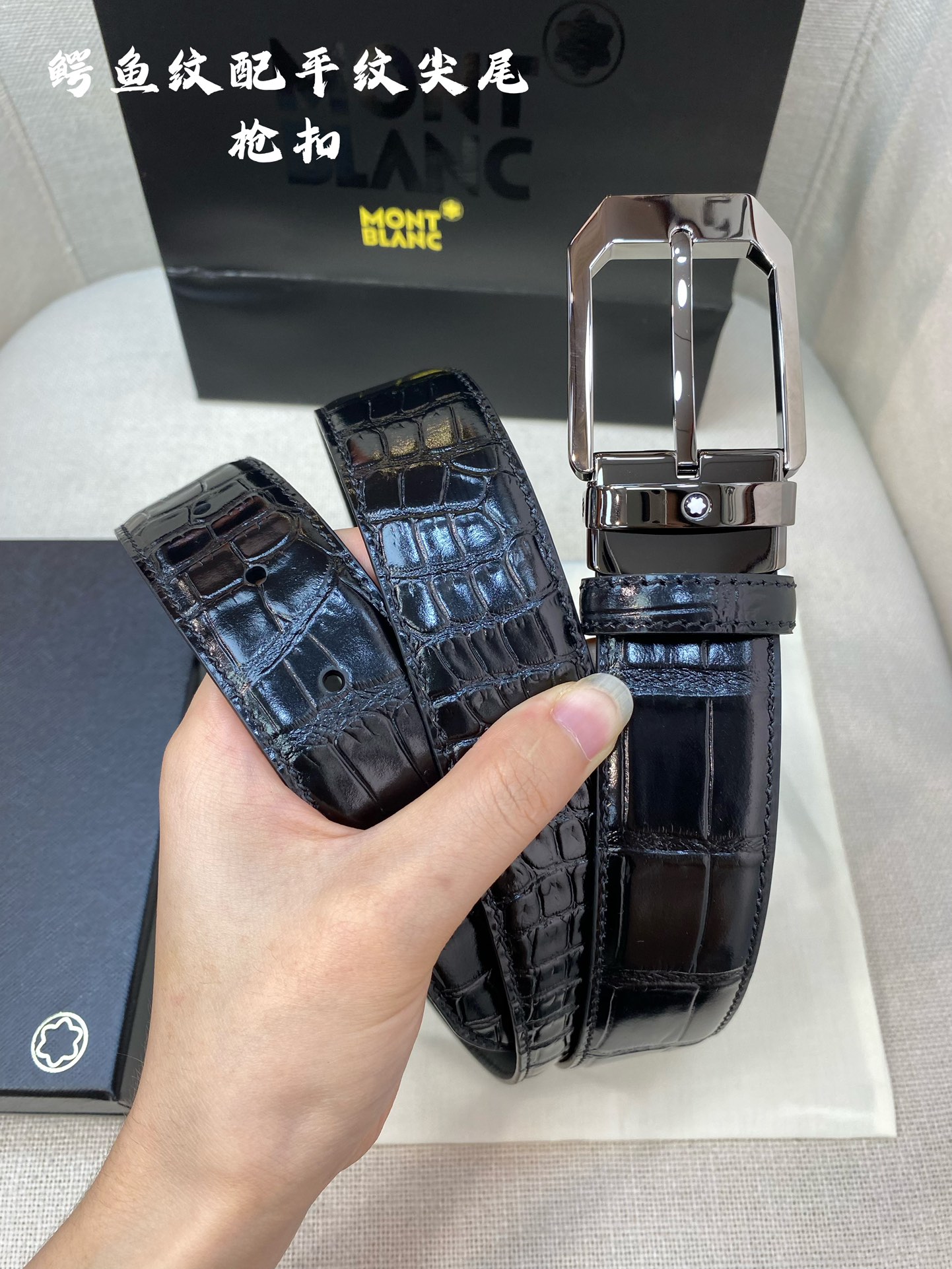Montblanc万宝龙宽3.5cm采用头层牛皮精品针式扣头自由裁剪商务休闲皮带