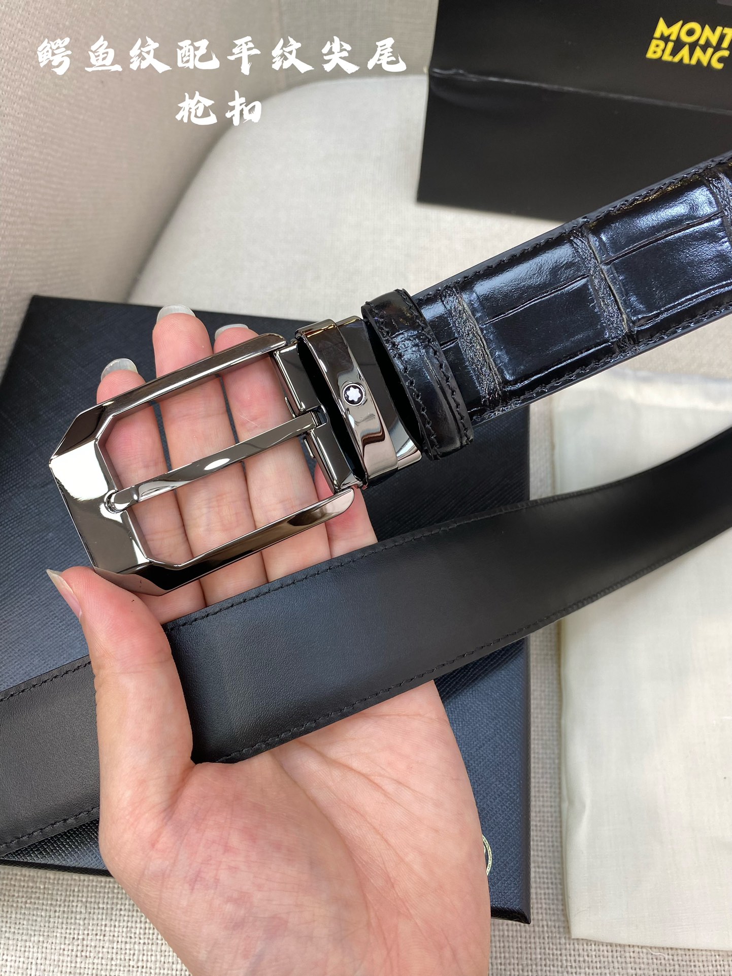 Montblanc万宝龙宽3.5cm采用头层牛皮精品针式扣头自由裁剪商务休闲皮带