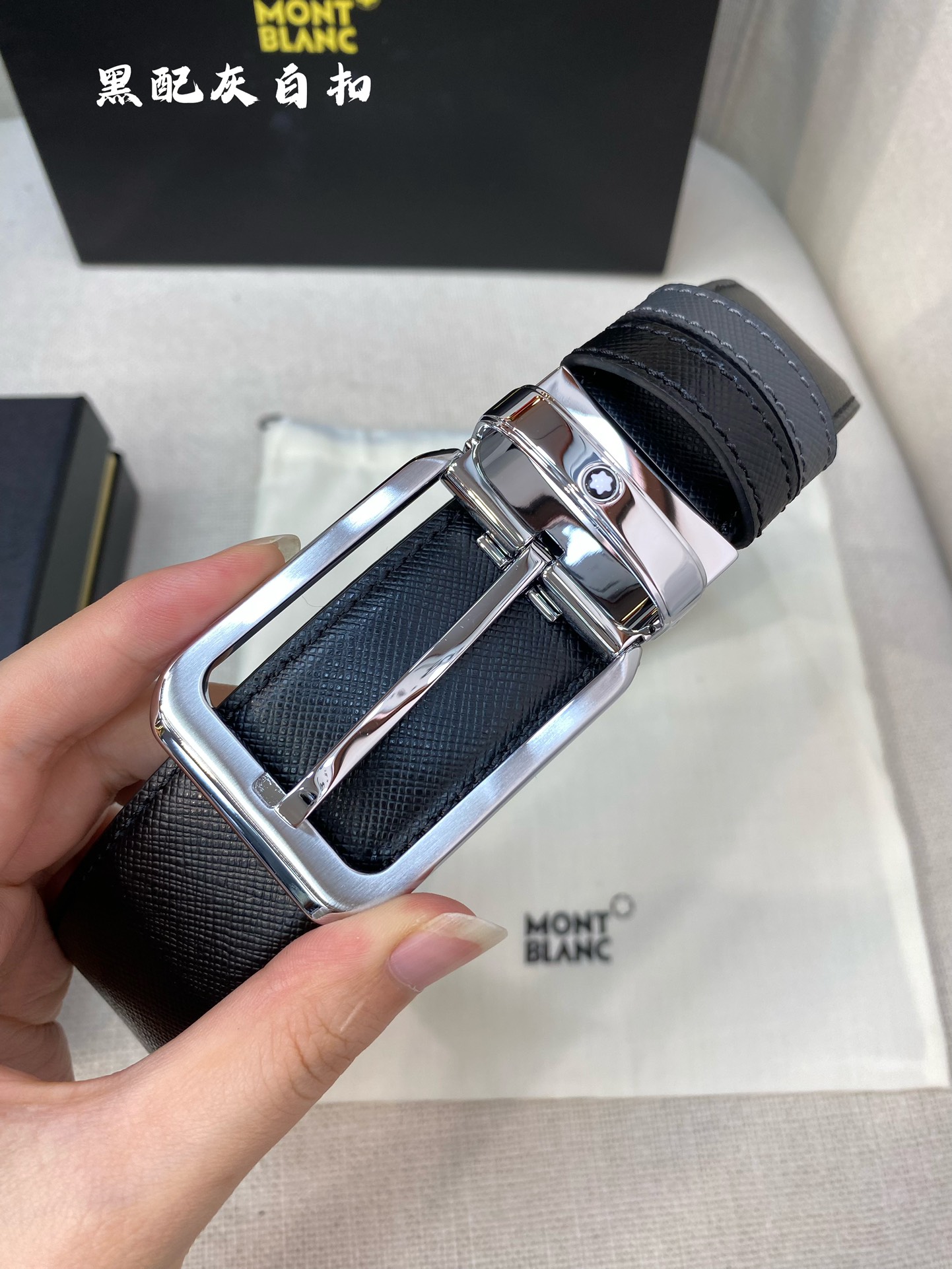 Montblanc万宝龙宽3.5cm采用头层牛皮精品针式扣头自由裁剪商务休闲皮带