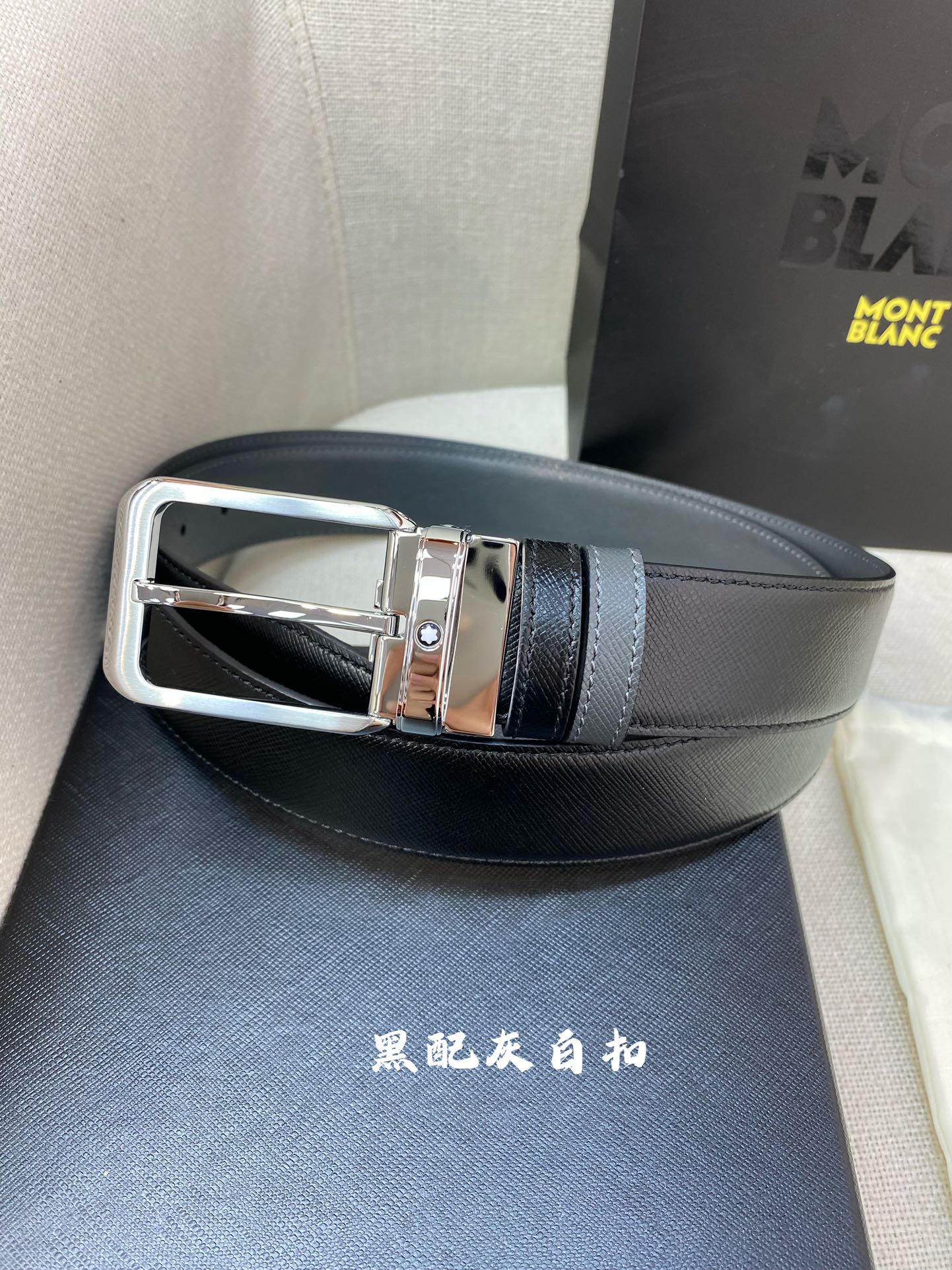 Montblanc万宝龙宽3.5cm采用头层牛皮精品针式扣头自由裁剪商务休闲皮带