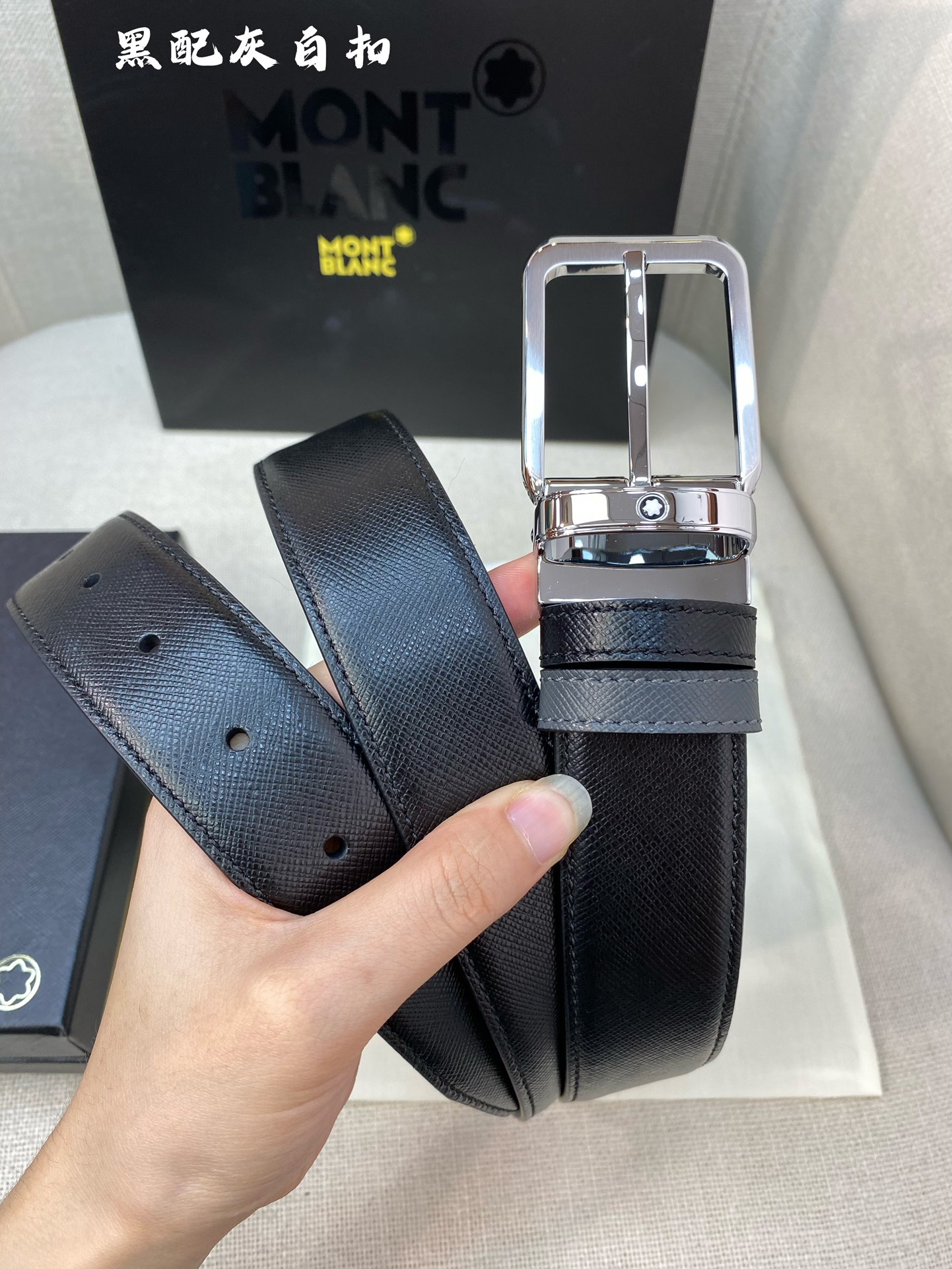 Montblanc万宝龙宽3.5cm采用头层牛皮精品针式扣头自由裁剪商务休闲皮带