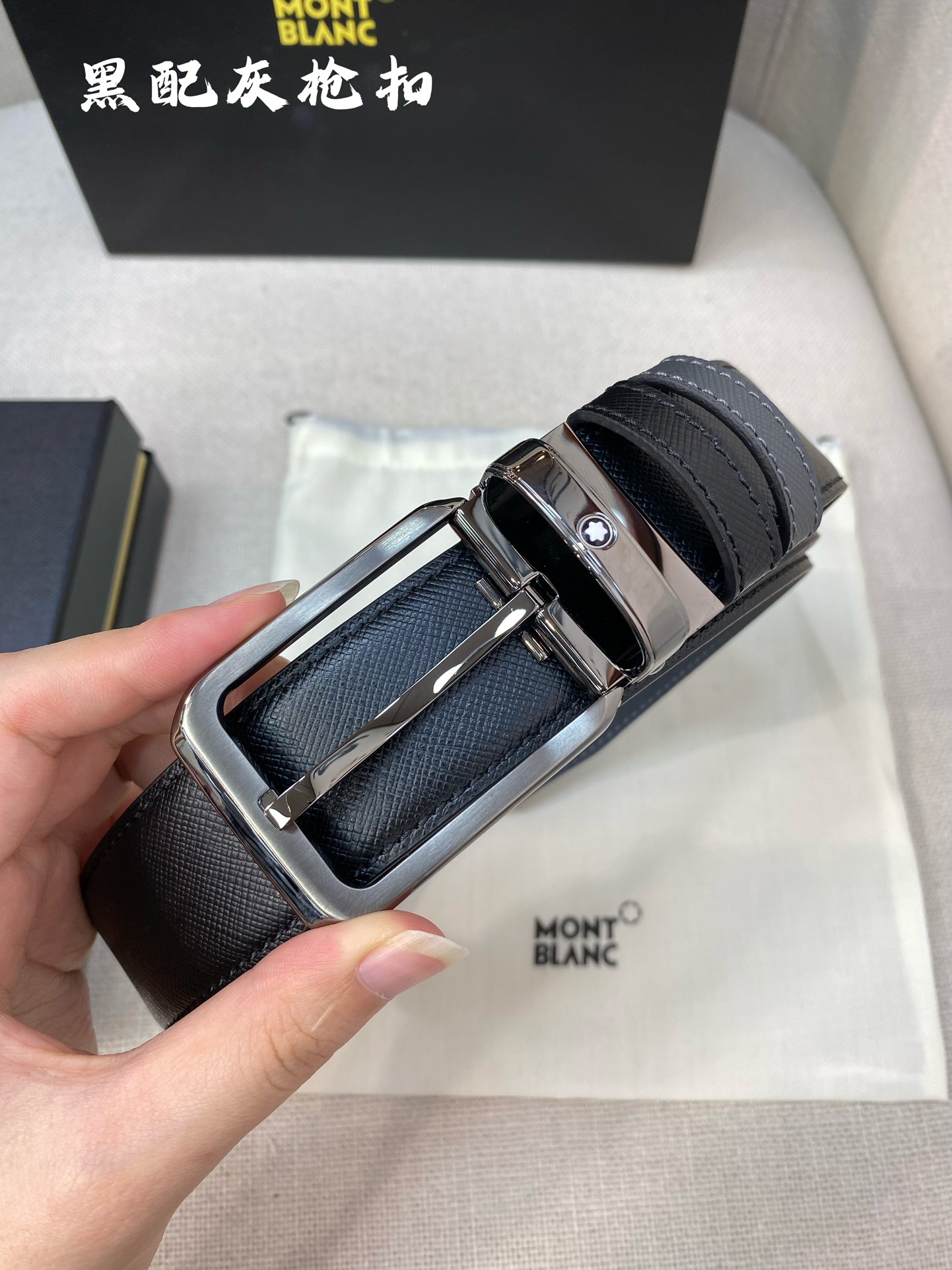 Montblanc万宝龙宽3.5cm采用头层牛皮精品针式扣头自由裁剪商务休闲皮带