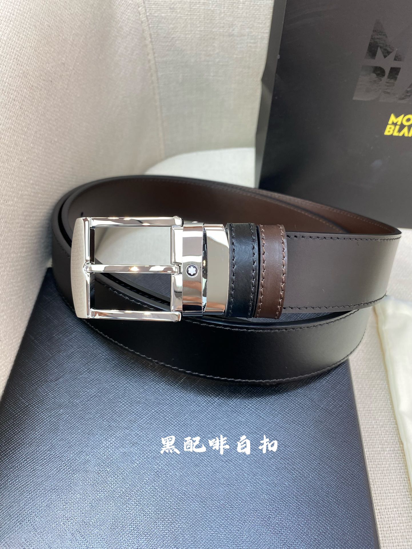 Montblanc万宝龙宽3.5cm采用头层牛皮精品针式扣头自由裁剪商务休闲皮带