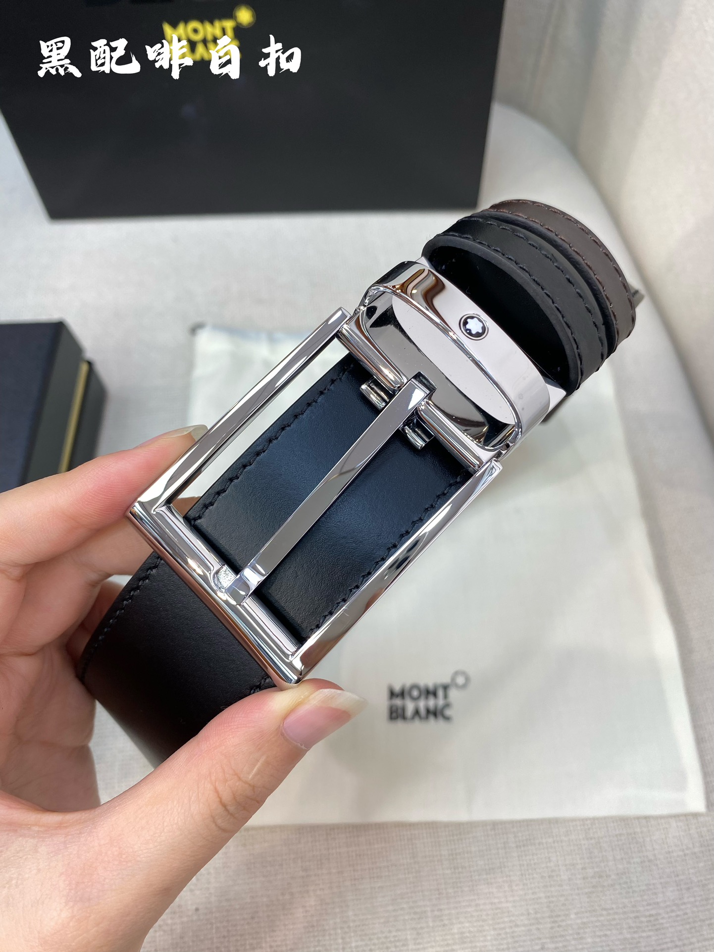 Montblanc万宝龙宽3.5cm采用头层牛皮精品针式扣头自由裁剪商务休闲皮带