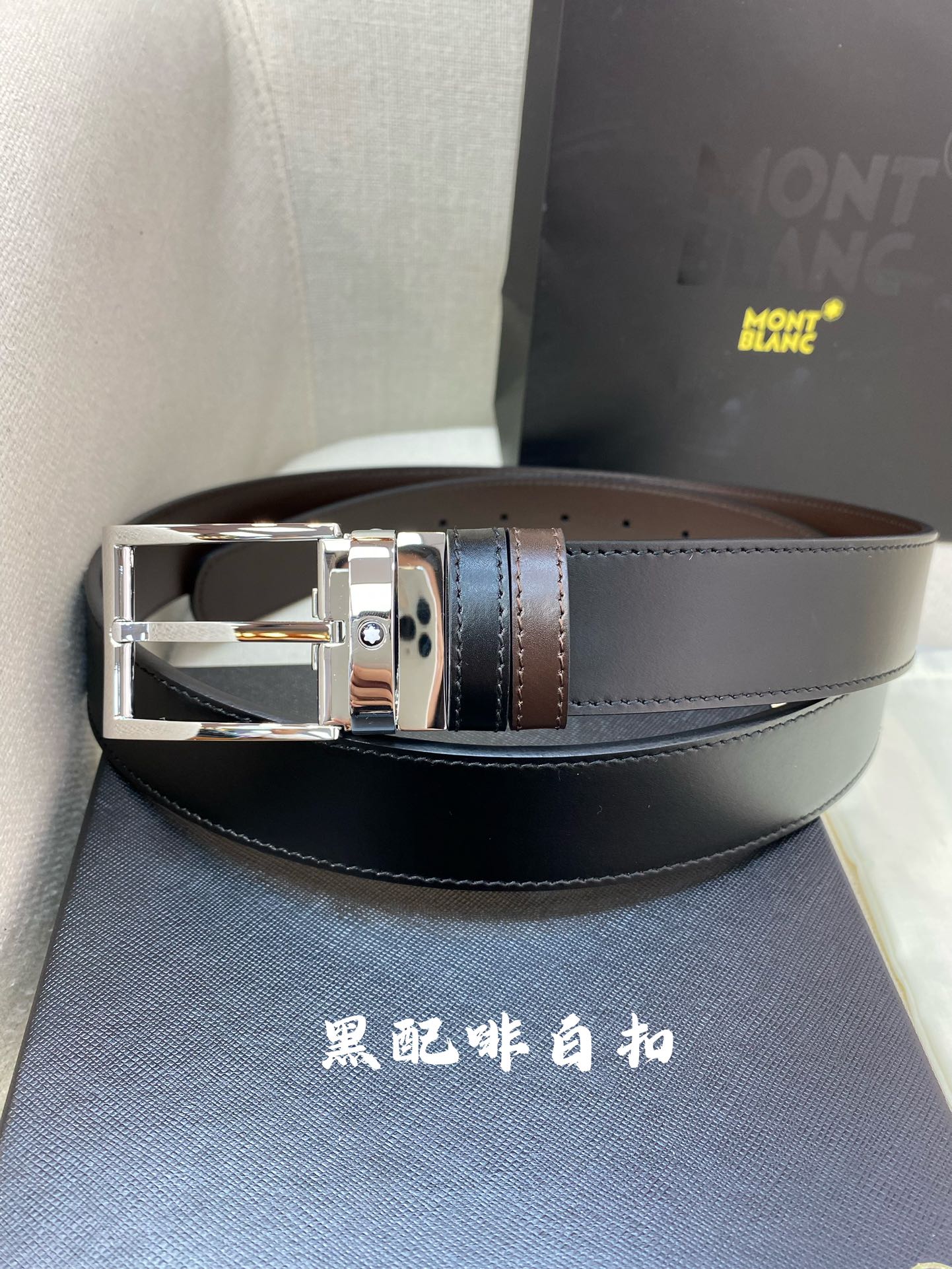 Montblanc万宝龙宽3.5cm采用头层牛皮精品针式扣头自由裁剪商务休闲皮带