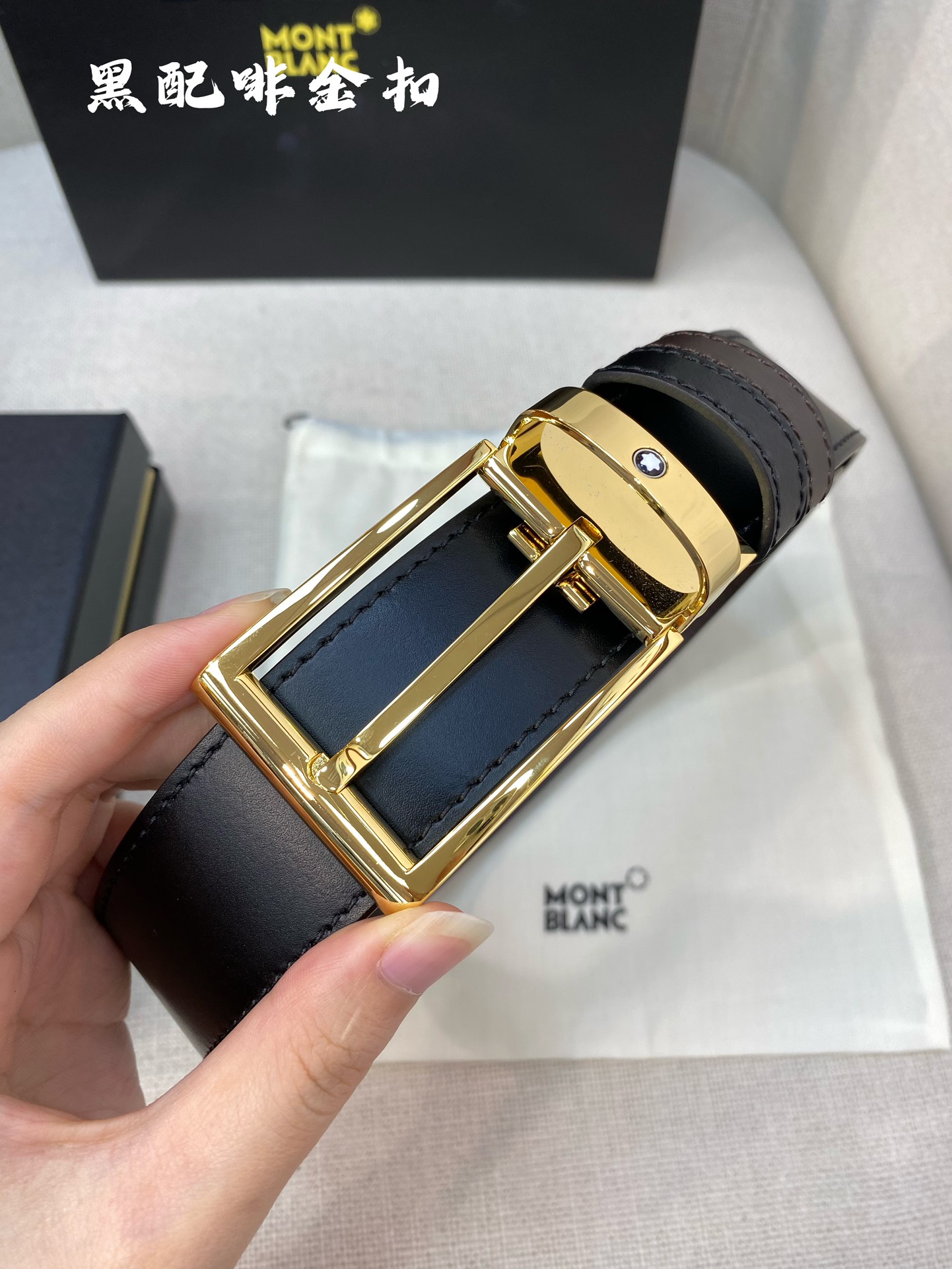 Montblanc万宝龙宽3.5cm采用头层牛皮精品针式扣头自由裁剪商务休闲皮带