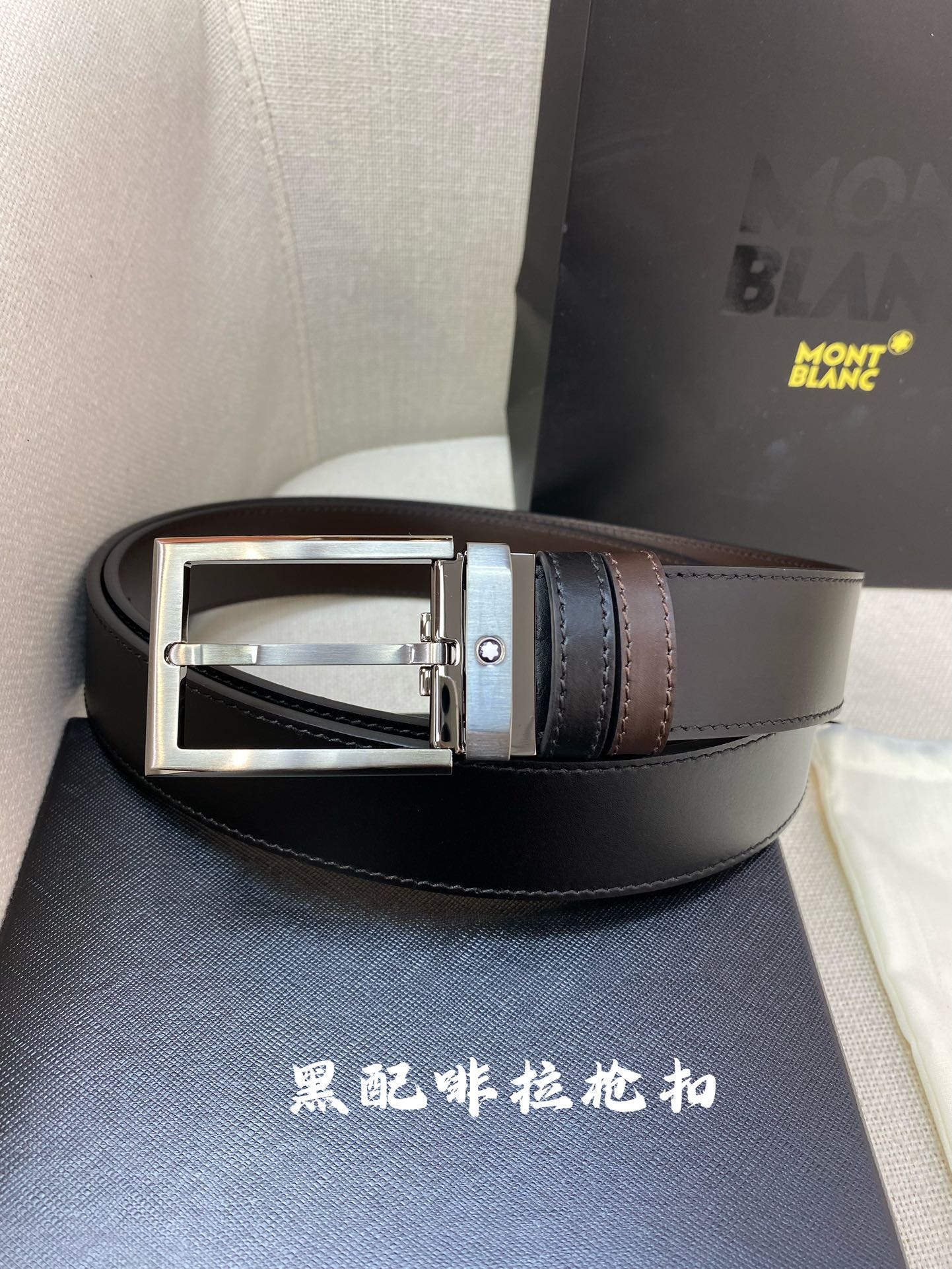 Montblanc万宝龙宽3.5cm采用头层牛皮精品针式扣头自由裁剪商务休闲皮带