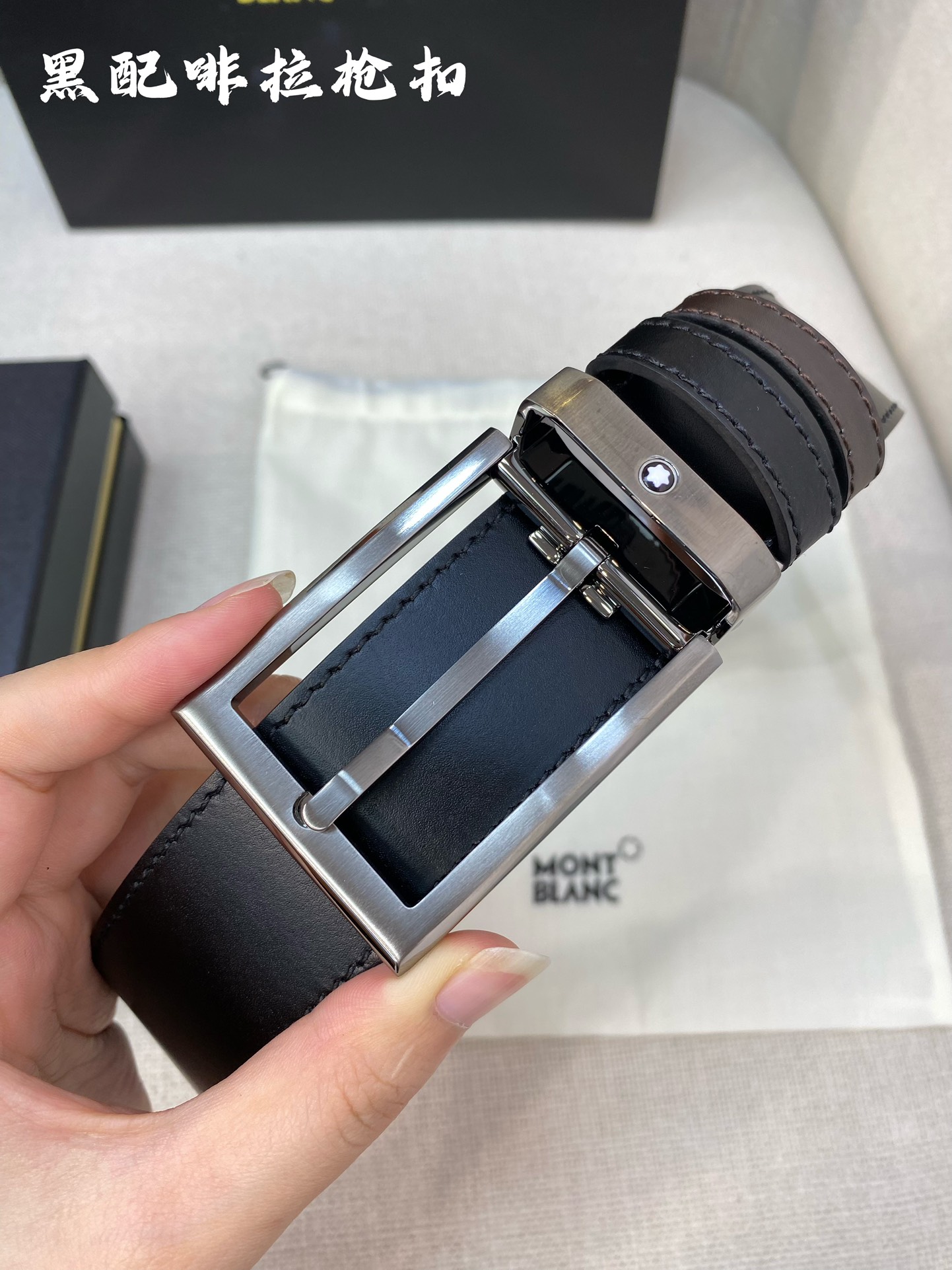 Montblanc万宝龙宽3.5cm采用头层牛皮精品针式扣头自由裁剪商务休闲皮带