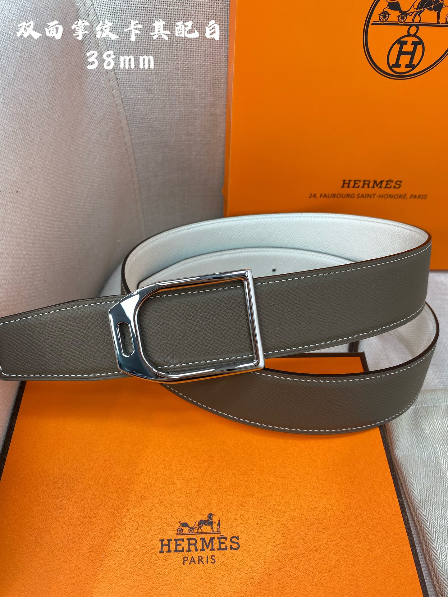 Hermes-38MM爱马仕专柜同步进epsom双面小牛皮精钢精品五金双面可用