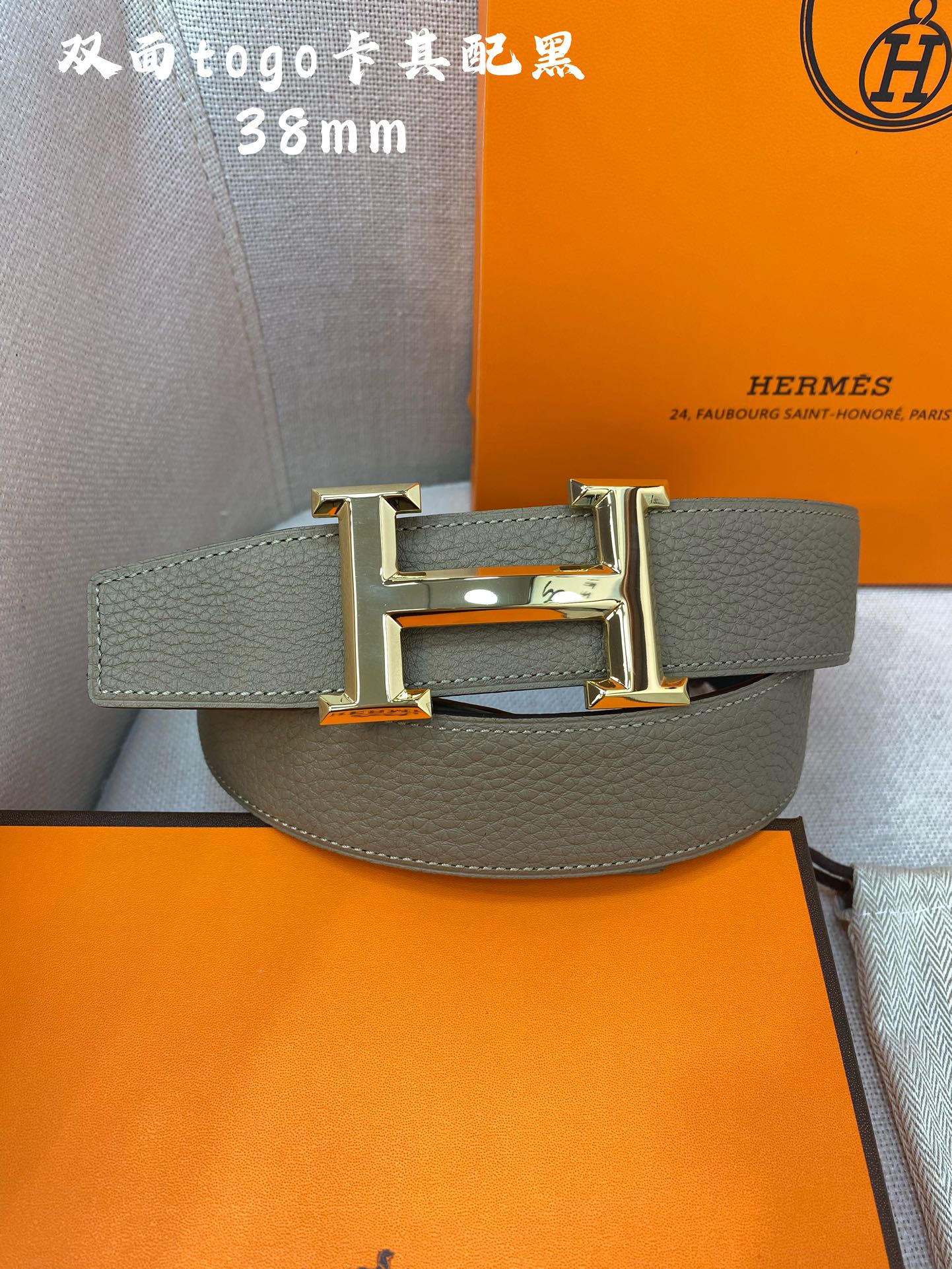 Hermes-HBELTBUCKLE&REVERSIBLELEATHERSTRAmm爱马仕专柜同步进口e