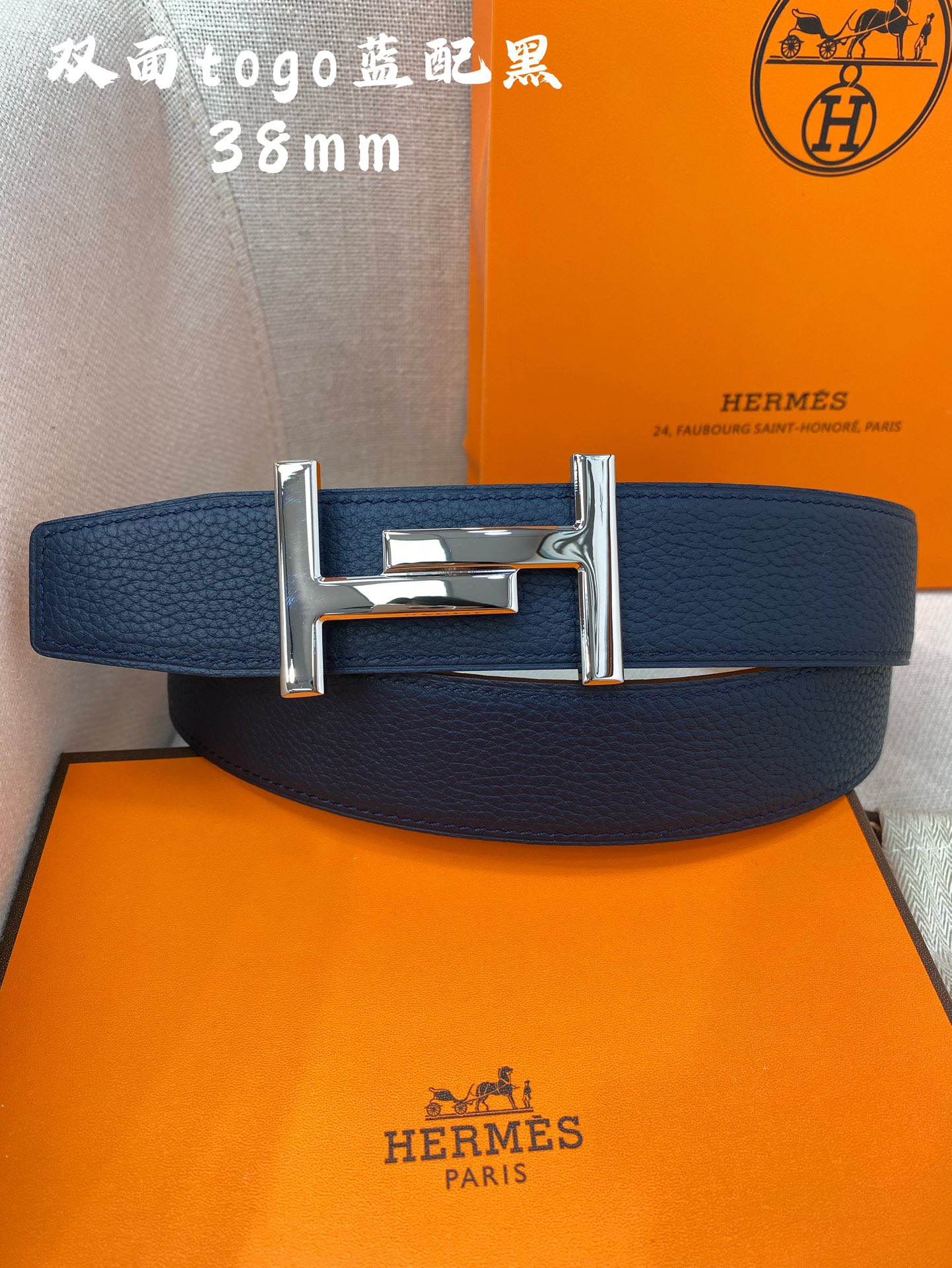 Hermes-HBELTBUCKLE&REVERSIBLELEATHERSTRAmm爱马仕专柜同步进口e