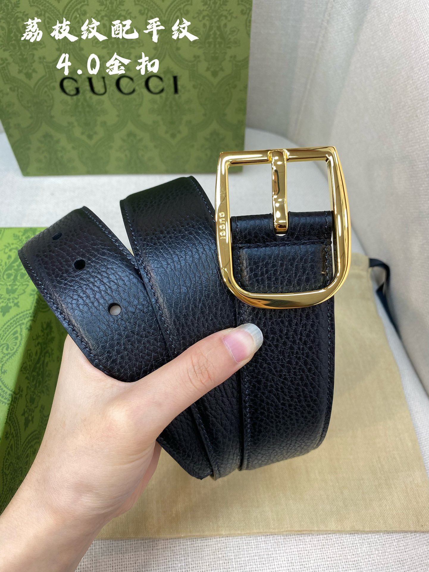 Gucci古奇官网经典正品规格40mm原版品质粗纹荔枝皮针扣休闲经典款