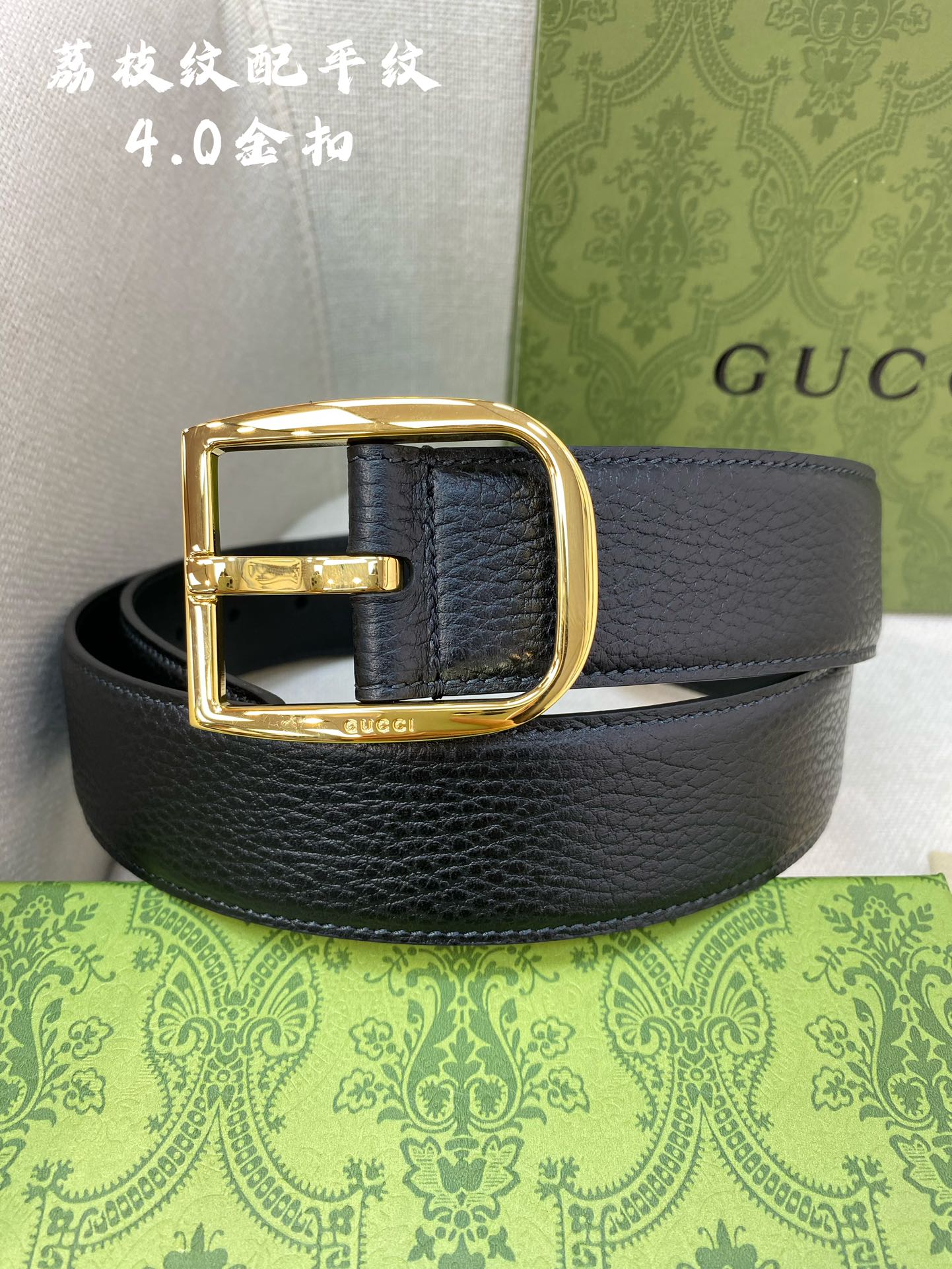 Gucci古奇官网经典正品规格40mm原版品质粗纹荔枝皮针扣休闲经典款