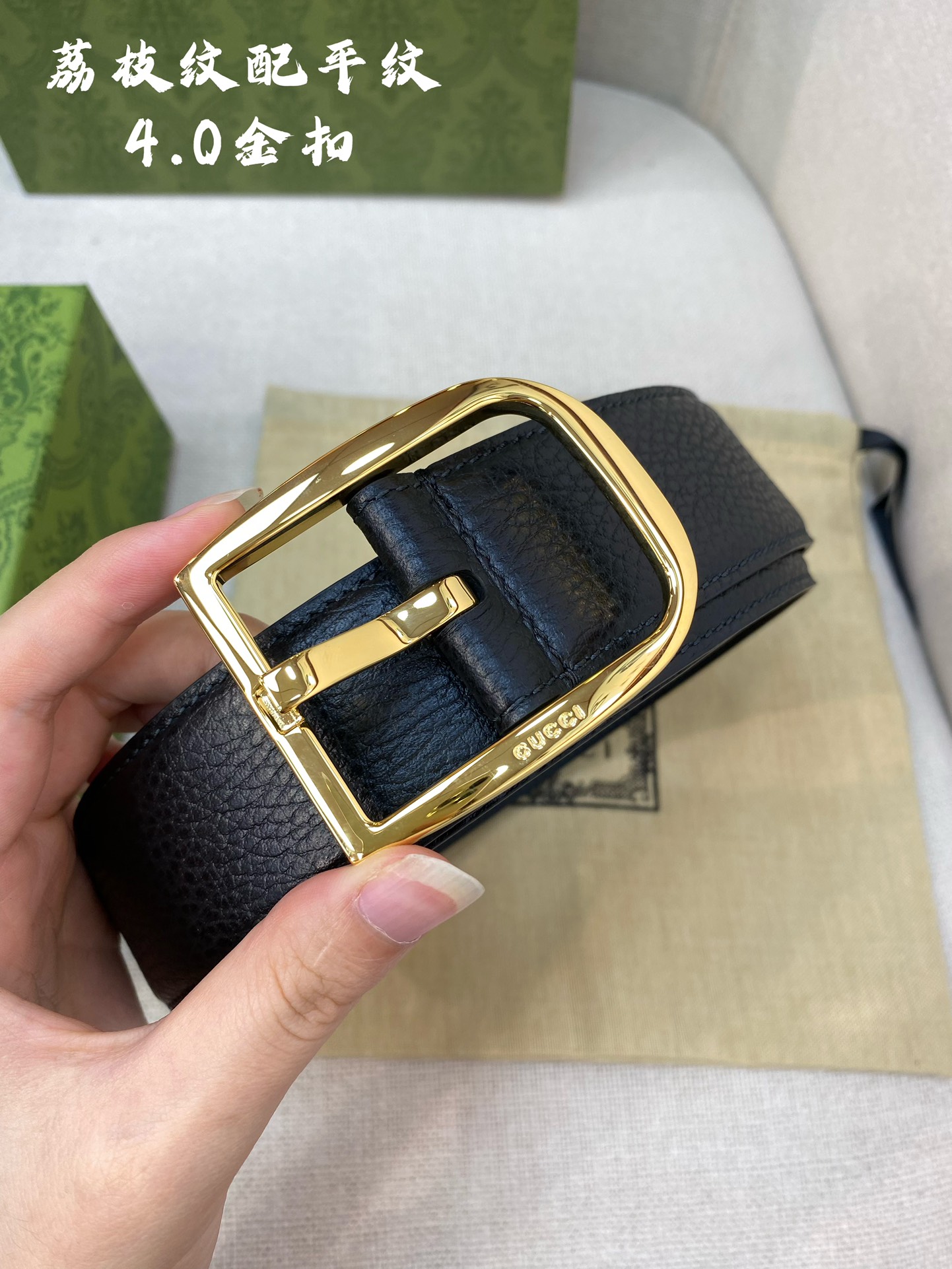 Gucci古奇官网经典正品规格40mm原版品质粗纹荔枝皮针扣休闲经典款