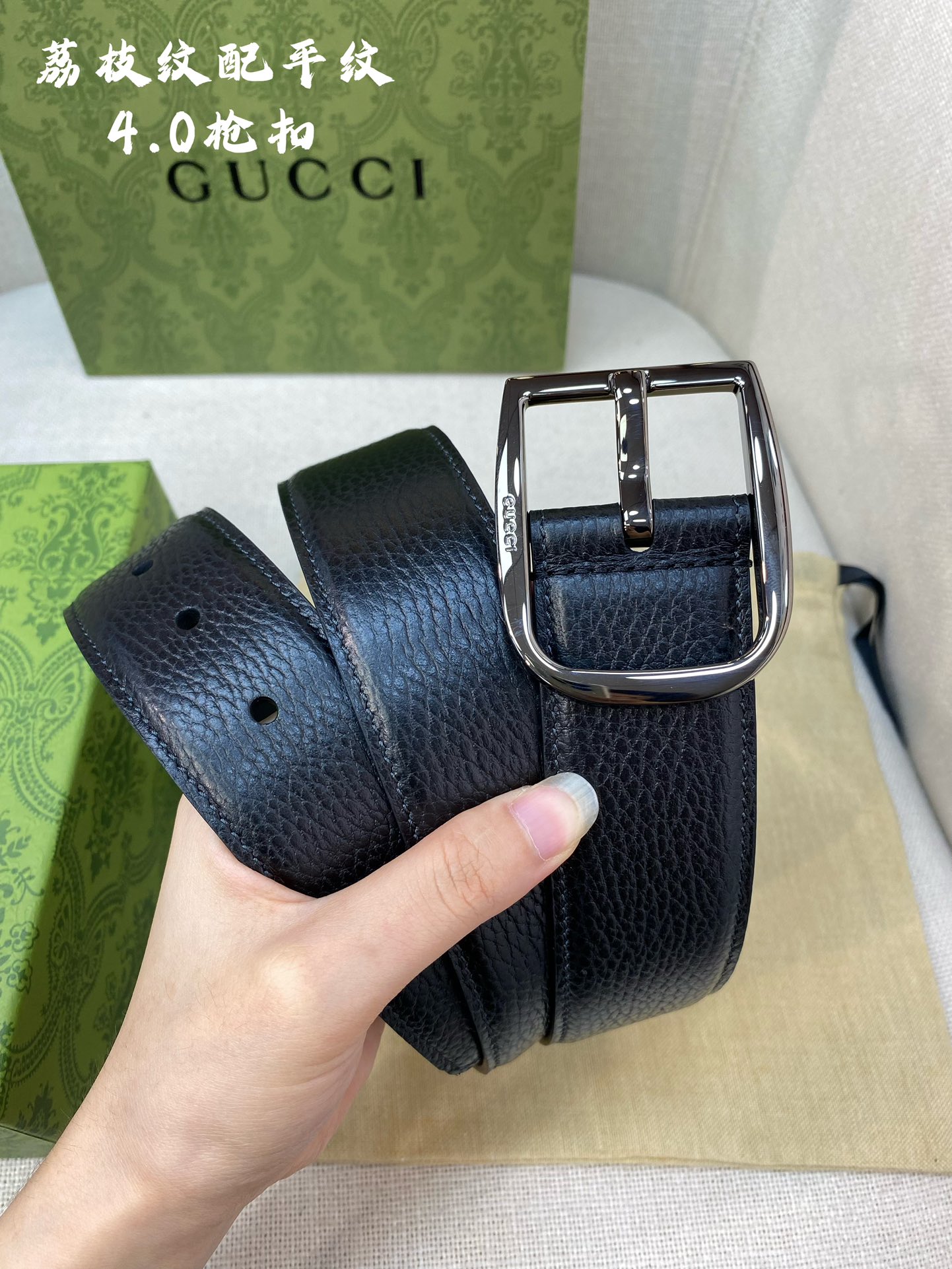 Gucci古奇官网经典正品规格40mm原版品质粗纹荔枝皮针扣休闲经典款