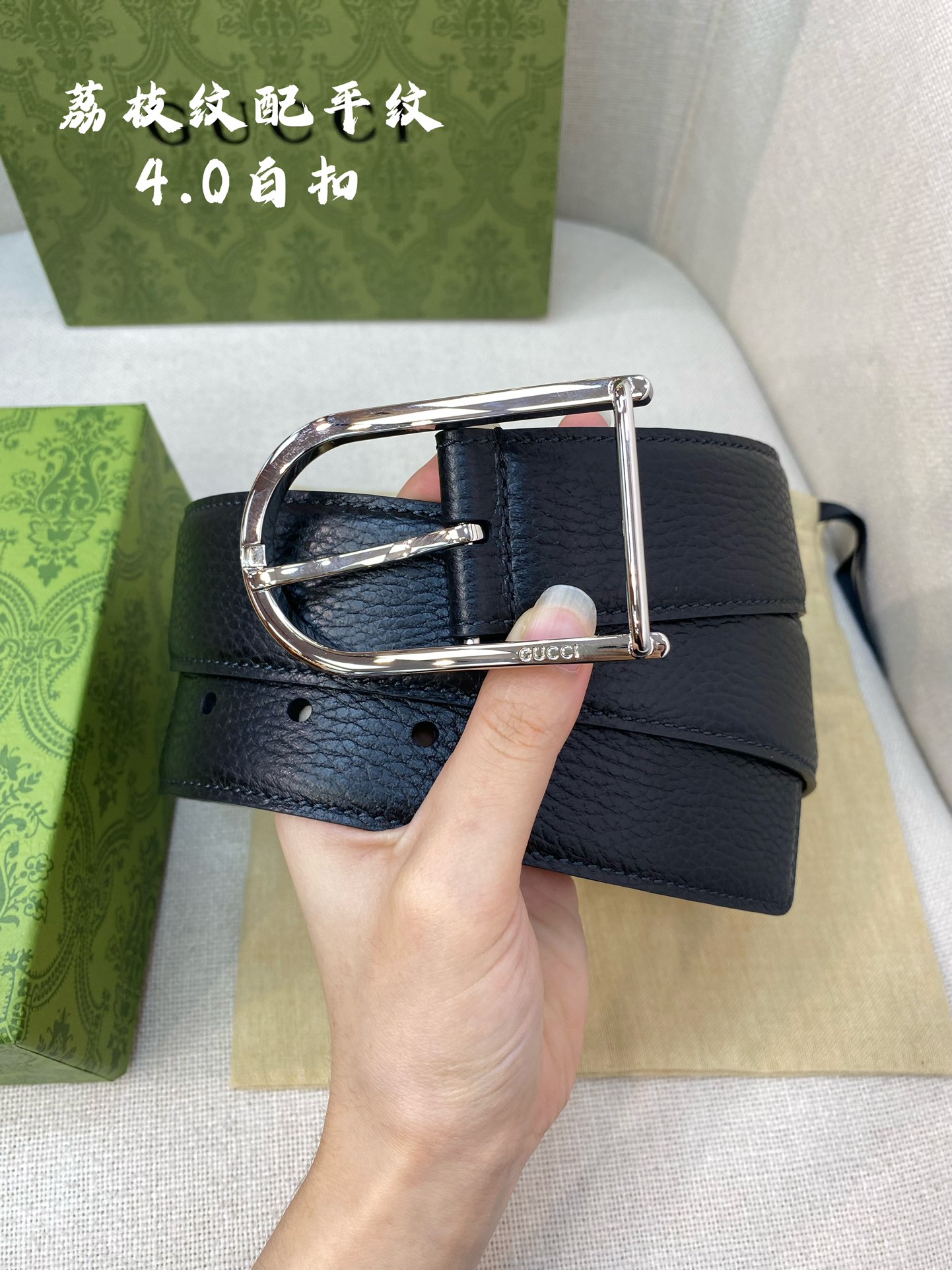 Gucci古奇官网经典正品规格40mm原版品质粗纹荔枝皮针扣休闲经典款