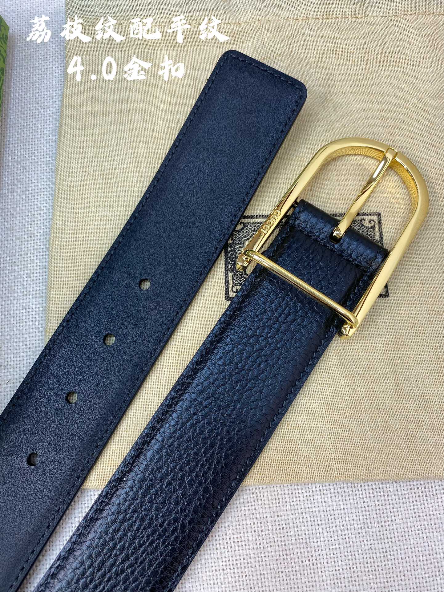 Gucci古奇官网经典正品规格40mm原版品质粗纹荔枝皮针扣休闲经典款