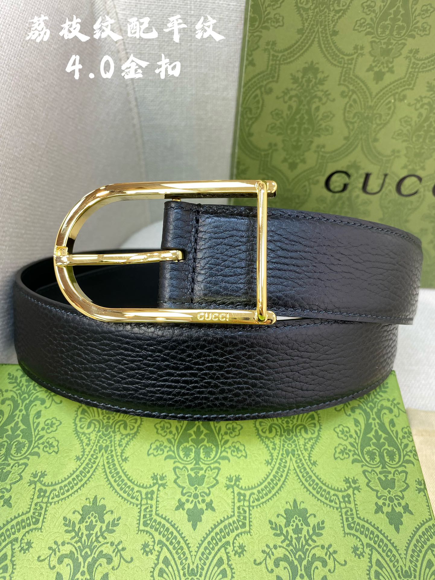 Gucci古奇官网经典正品规格40mm原版品质粗纹荔枝皮针扣休闲经典款