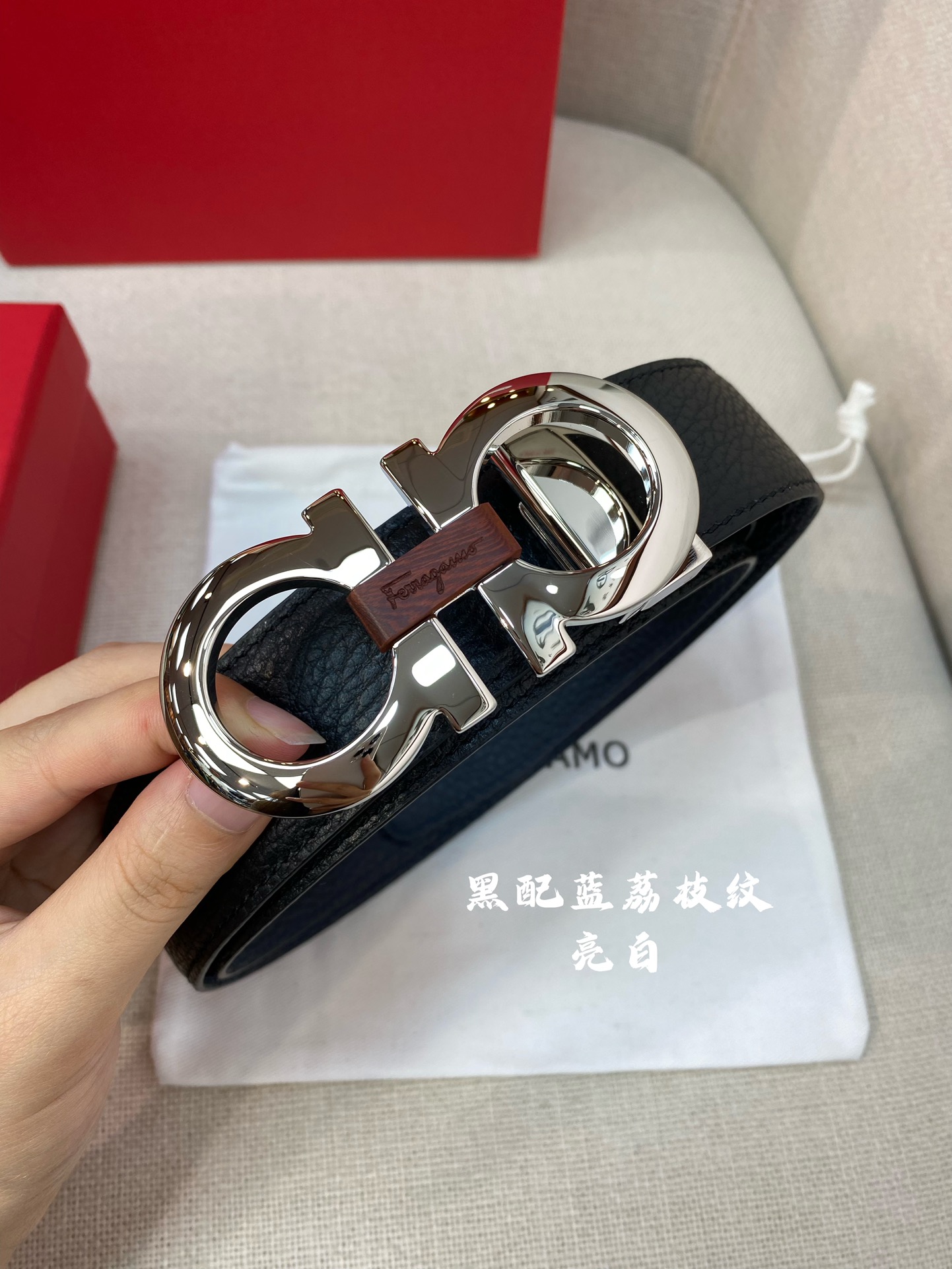 Ferragamo Haute Couture Luxury Atelier Designer Belt Tie Accessories 2