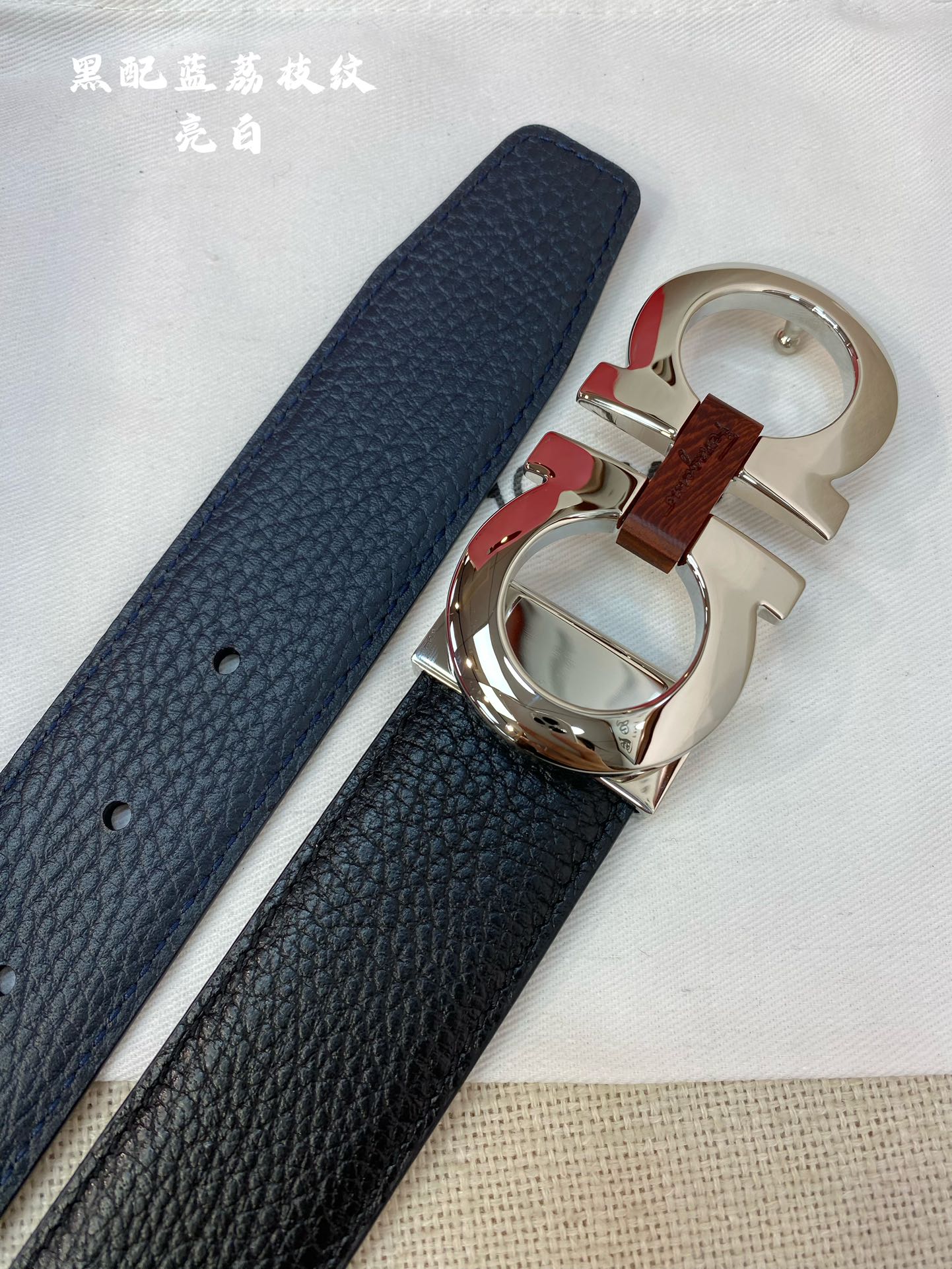 Ferragamo Haute Couture Luxury Atelier Designer Belt Tie Accessories