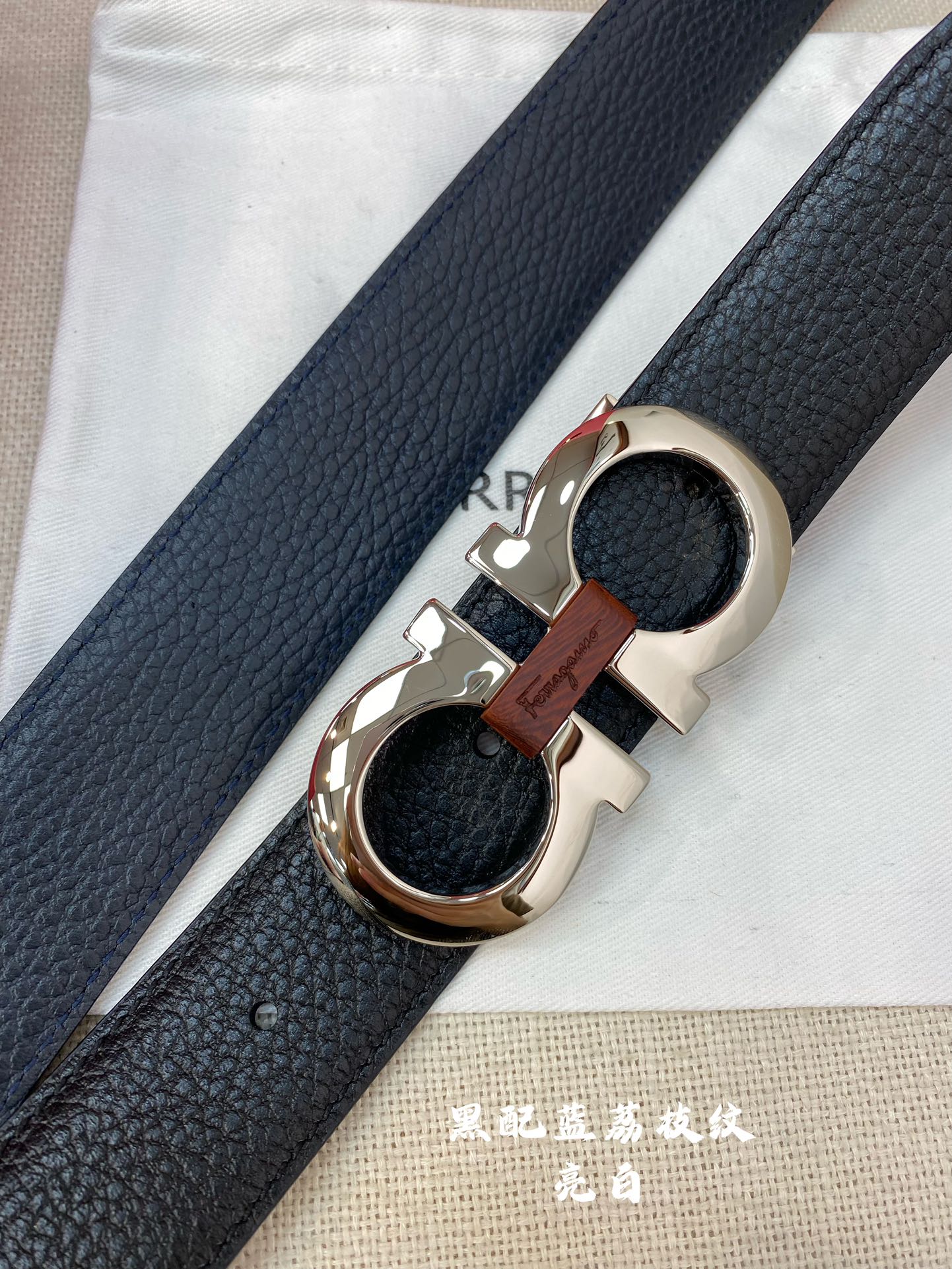 Ferragamo Haute Couture Luxury Atelier Designer Belt Tie Accessories 6