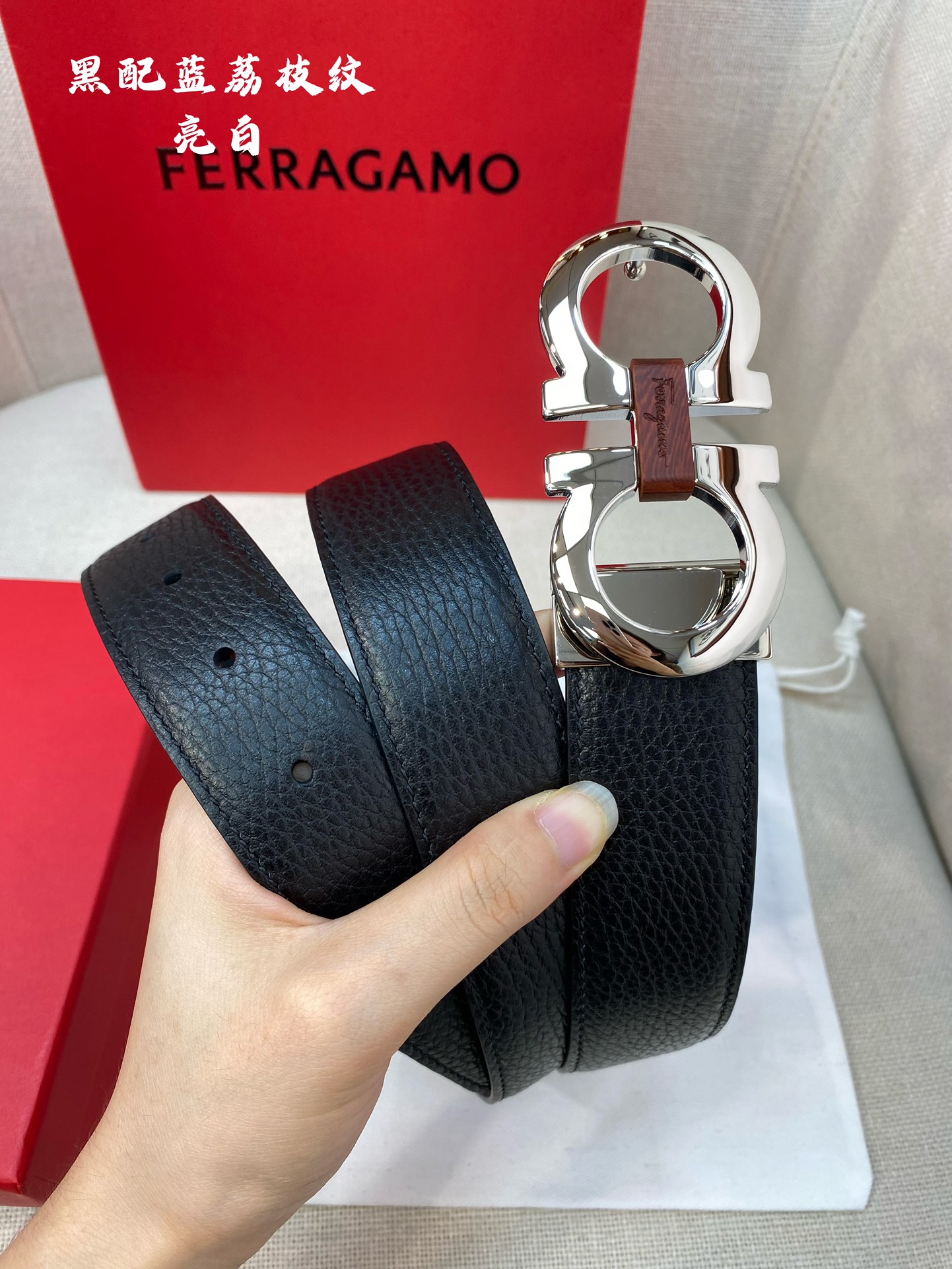Ferragamo Haute Couture Luxury Atelier Designer Belt Tie Accessories 5