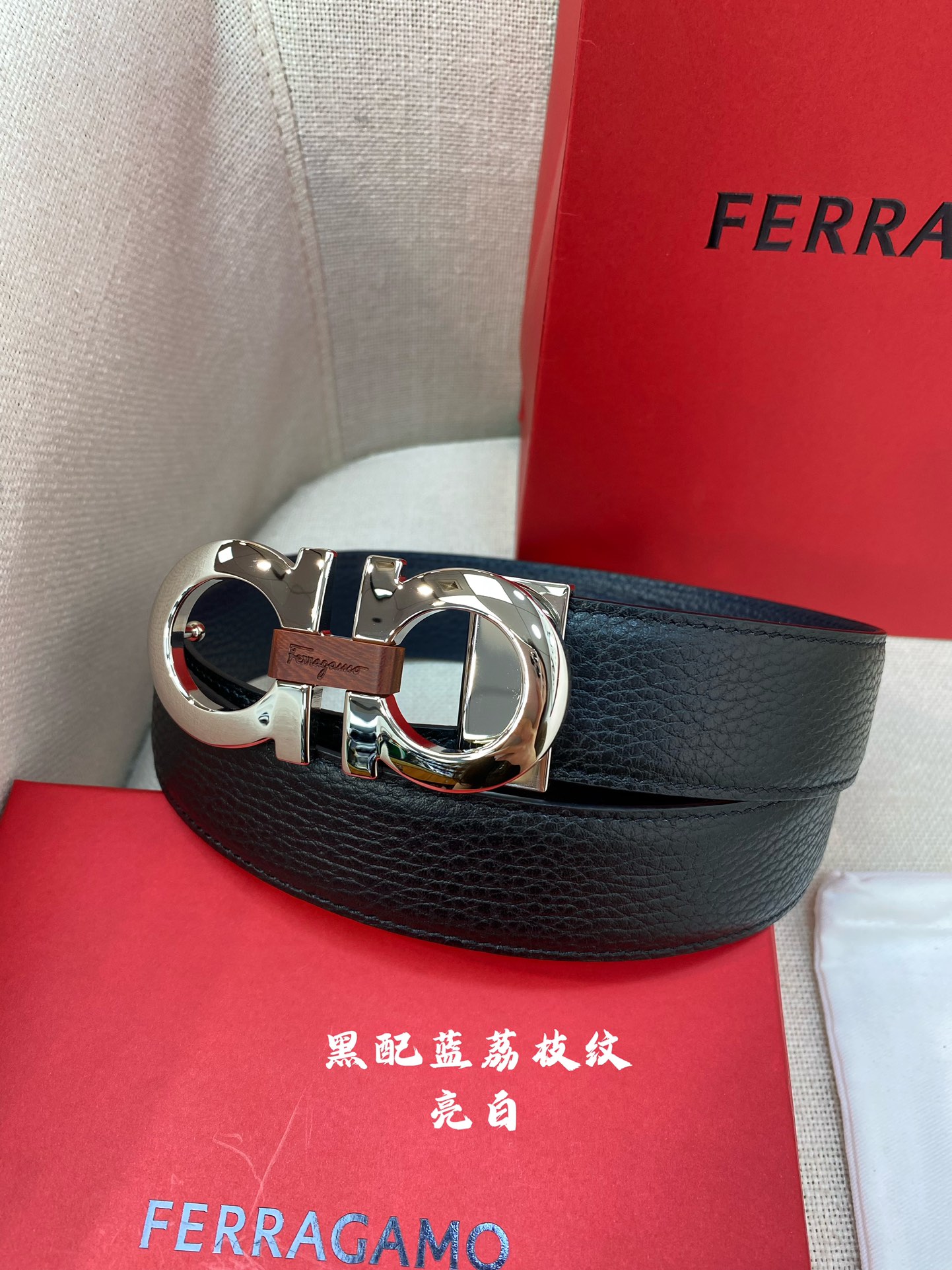 Ferragamo Haute Couture Luxury Atelier Designer Belt Tie Accessories 3
