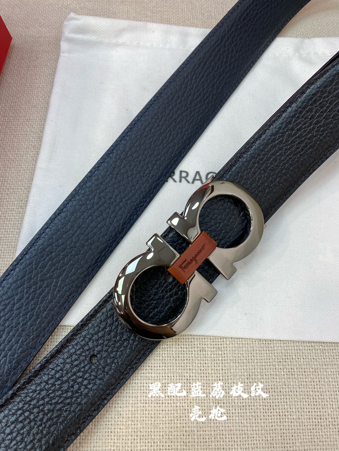 Ferragamo Haute Couture Luxury Atelier Designer Belt Tie Accessories 6