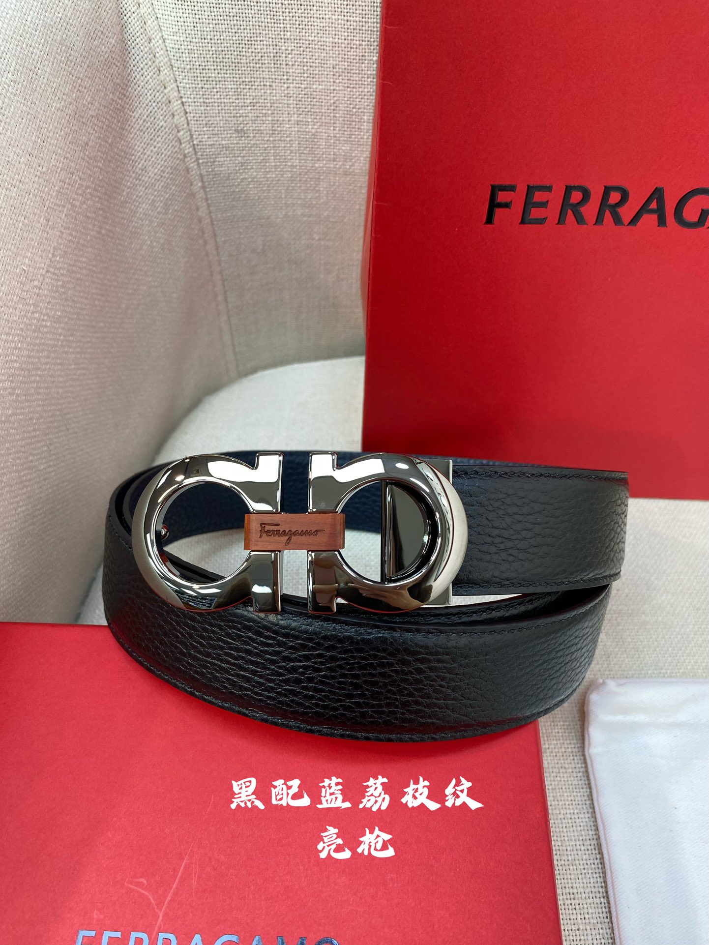 Ferragamo Haute Couture Luxury Atelier Designer Belt Tie Accessories 3