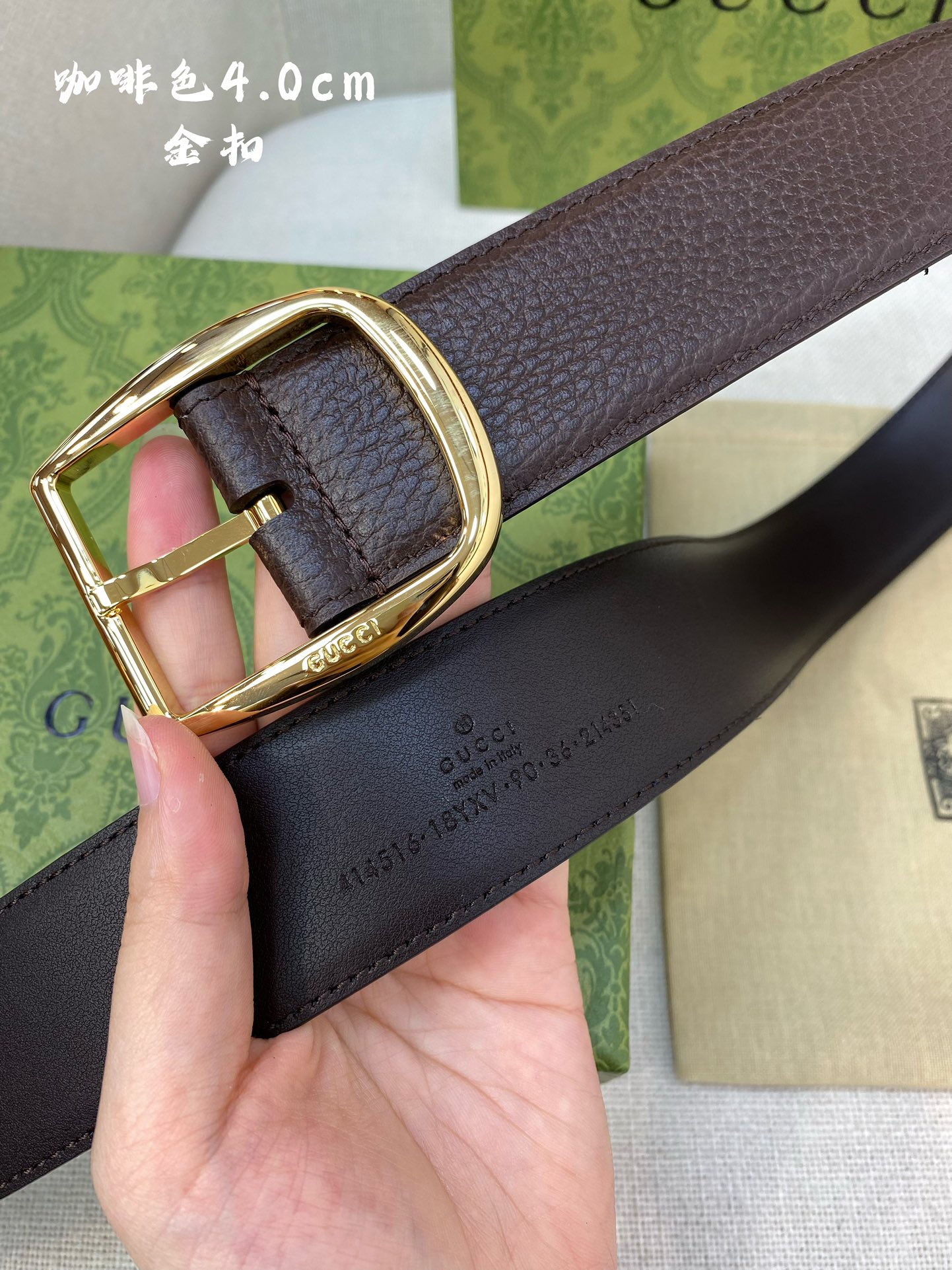 Gucci古奇官网经典正品规格40mm原版品质粗纹荔枝皮针扣休闲经典款