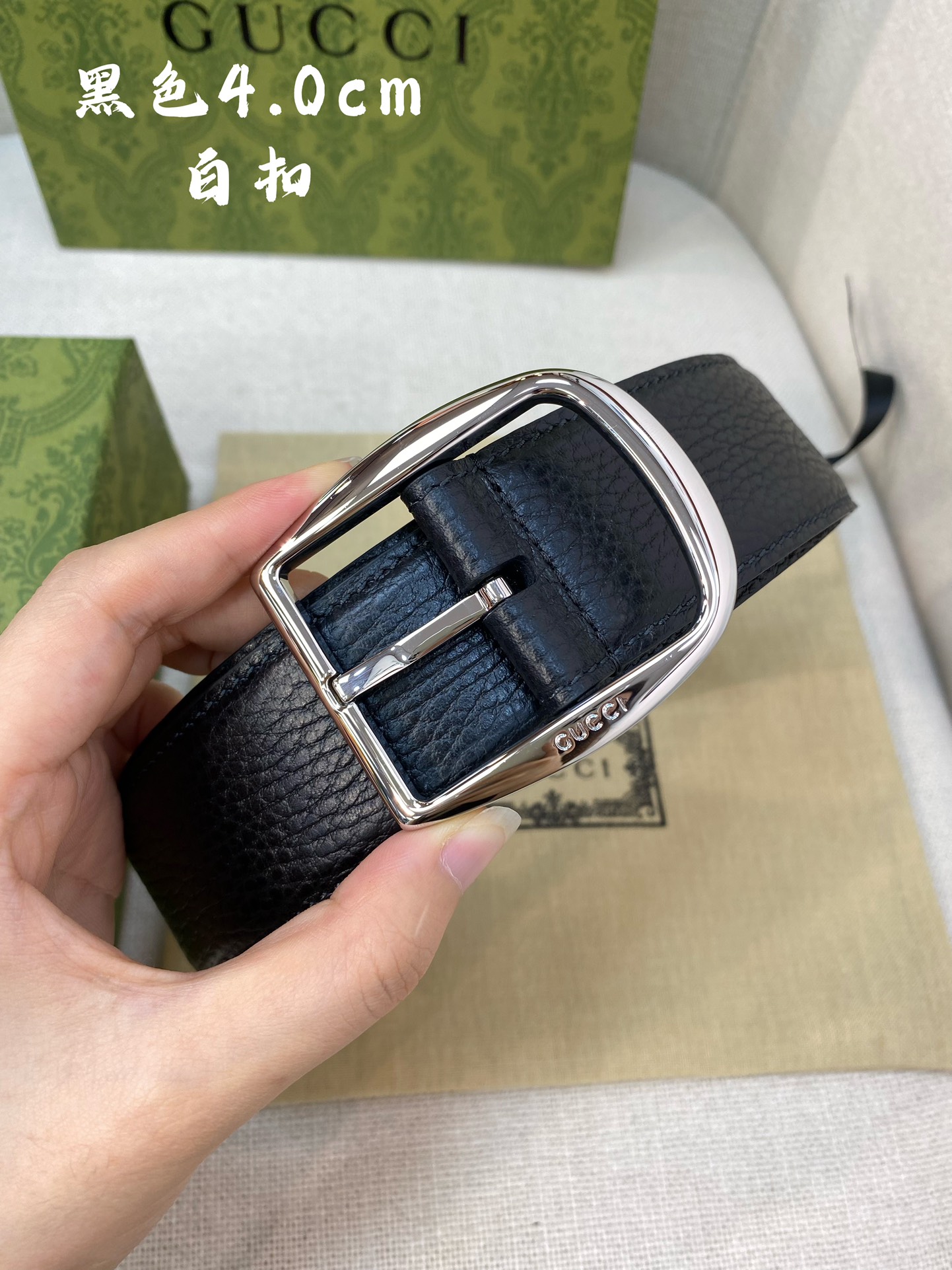 Gucci古奇官网经典正品规格40mm原版品质粗纹荔枝皮针扣休闲经典款