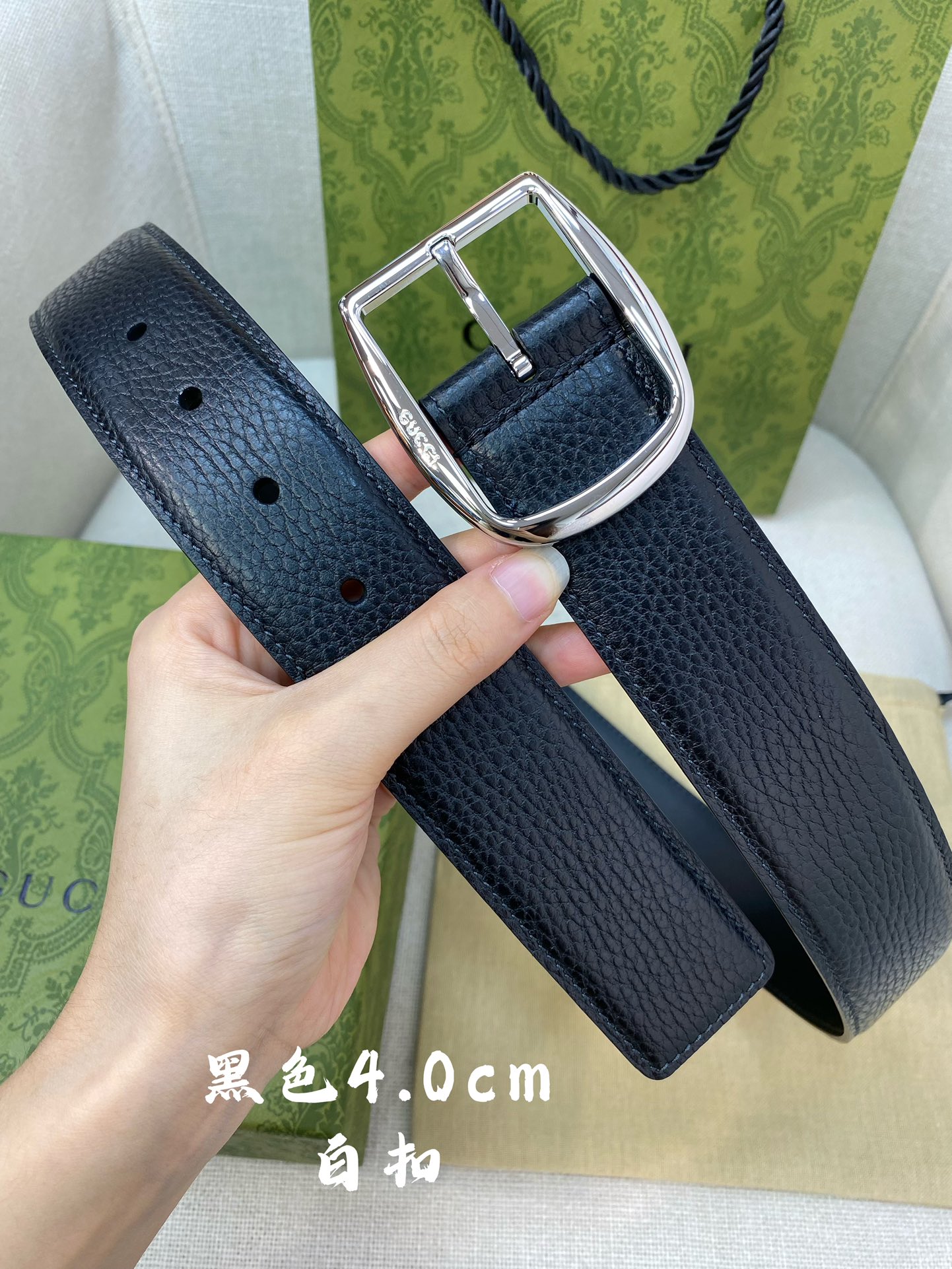 Gucci古奇官网经典正品规格40mm原版品质粗纹荔枝皮针扣休闲经典款