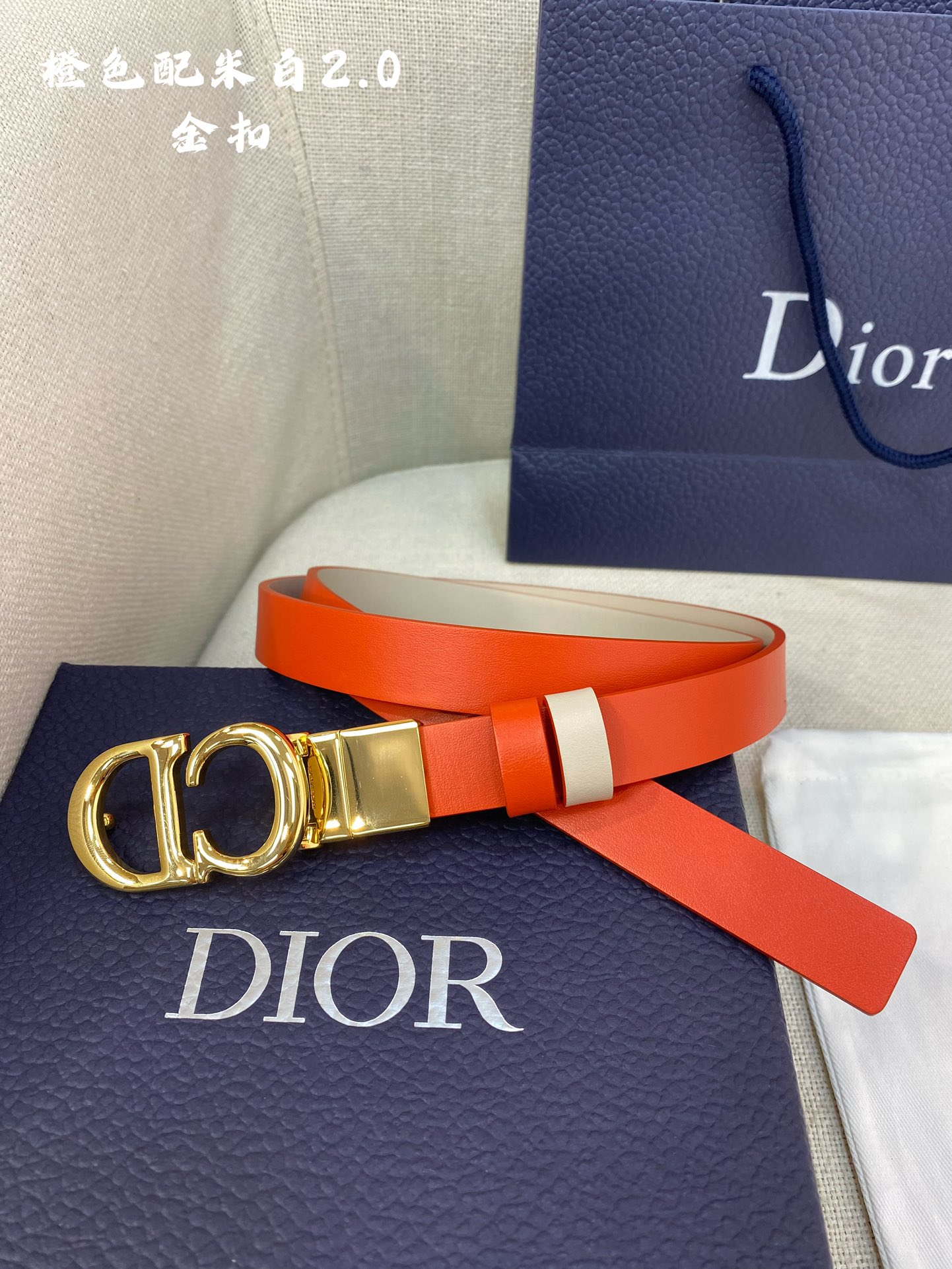 Dior迪奧新款官網系列明星走秀款全力打造精緻優雅心備佳品五金採用精湛的處理工藝進口貴族牛皮適用百搭腰飾