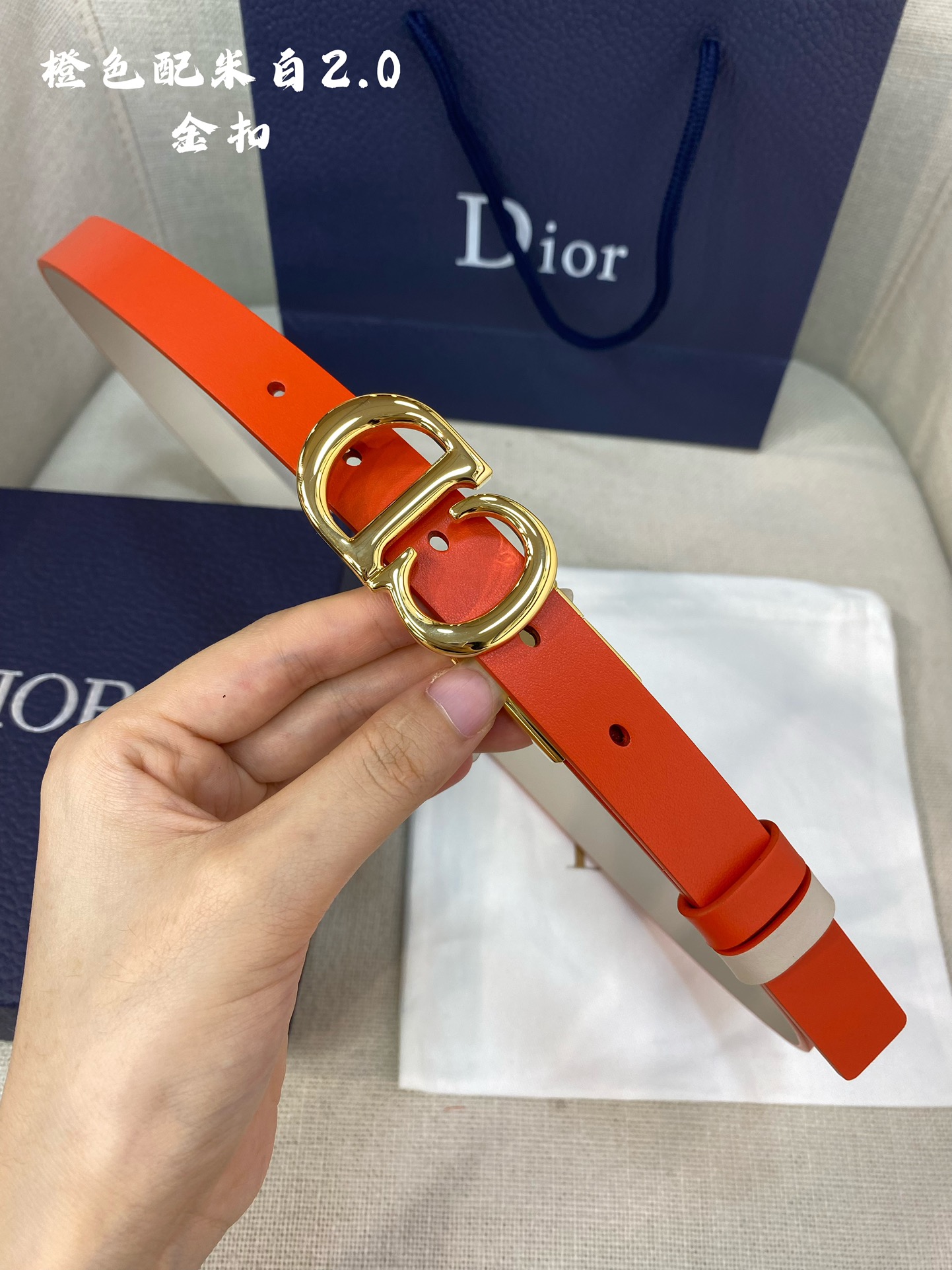Dior迪奧新款官網系列明星走秀款全力打造精緻優雅心備佳品五金採用精湛的處理工藝進口貴族牛皮適用百搭腰飾