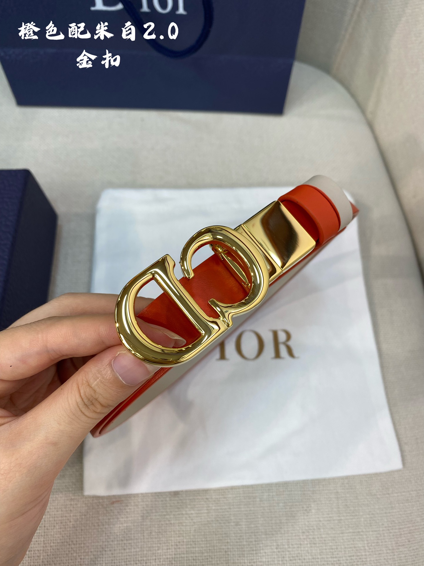 Dior迪奧新款官網系列明星走秀款全力打造精緻優雅心備佳品五金採用精湛的處理工藝進口貴族牛皮適用百搭腰飾