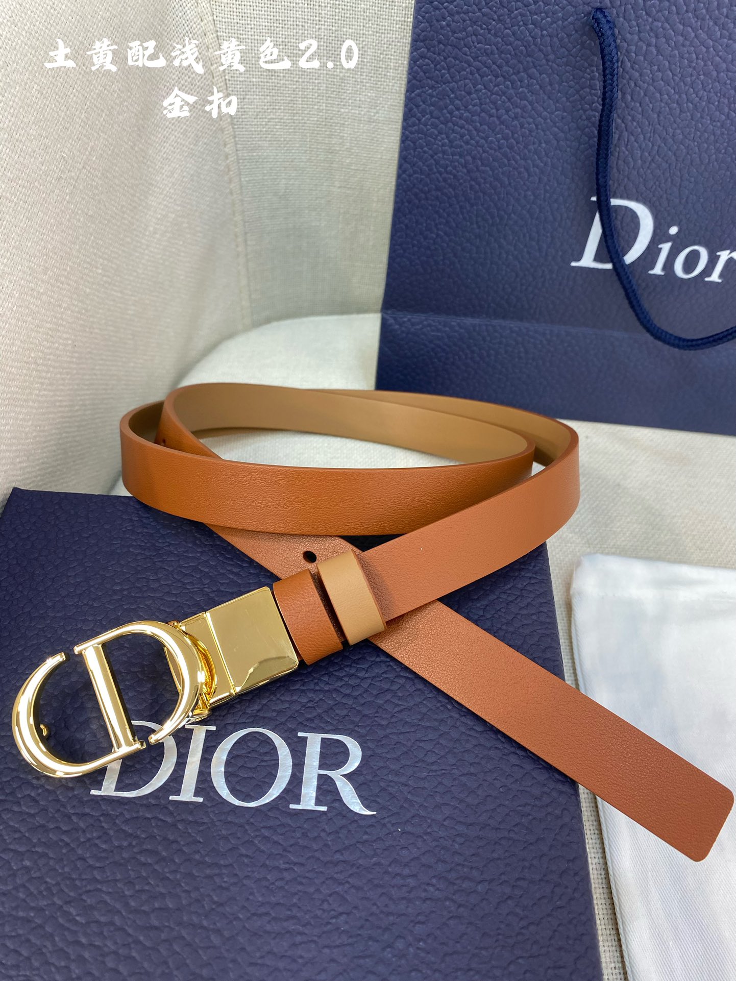 Dior迪奧新款官網系列明星走秀款全力打造精緻優雅心備佳品五金採用精湛的處理工藝進口貴族牛皮適用百搭腰飾