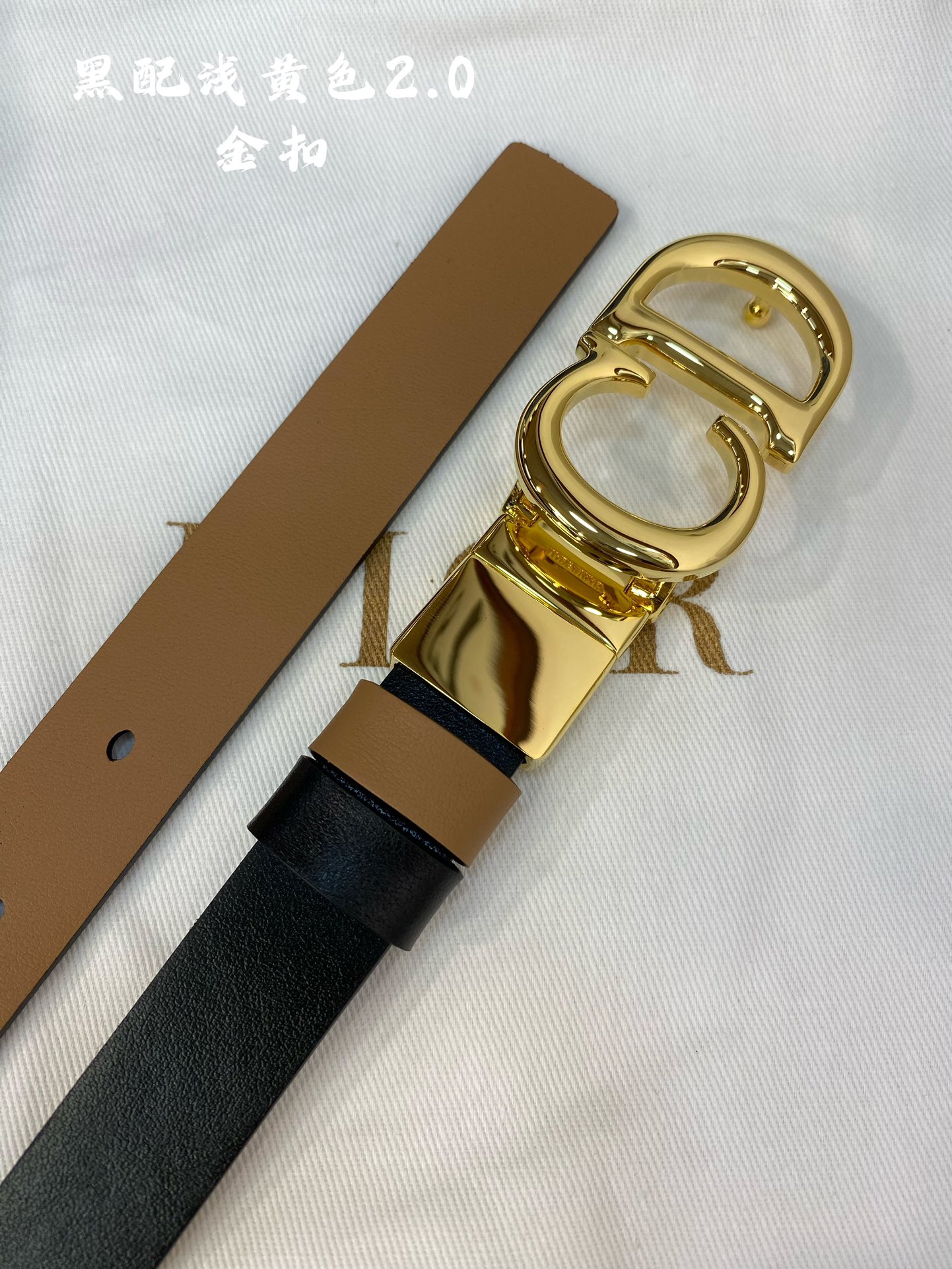 디올 벨트 60023